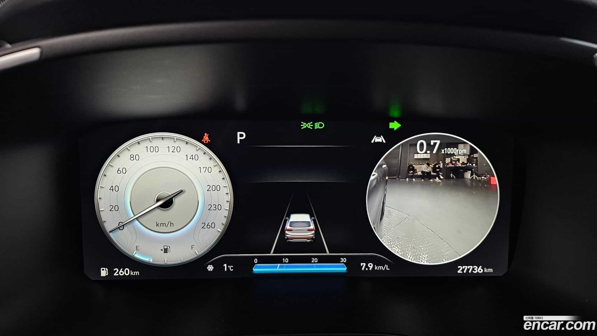 Santafe Hyundai 2021.2-INNER-008