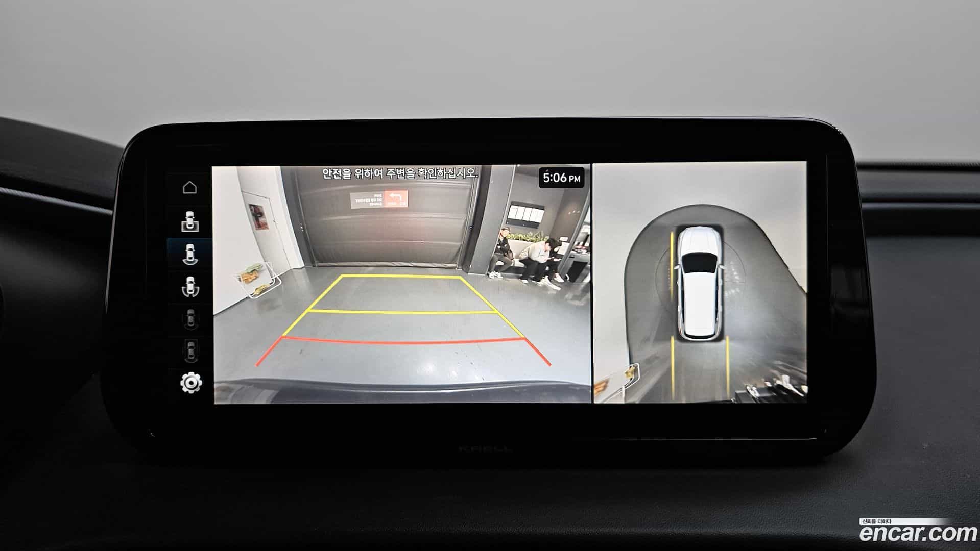 Santafe Hyundai 2021.2-OPTION-019