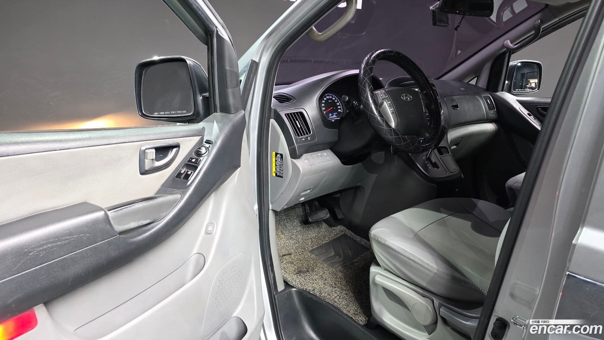 Main__Slider__Photo:Starex Hyundai 2016.0-10