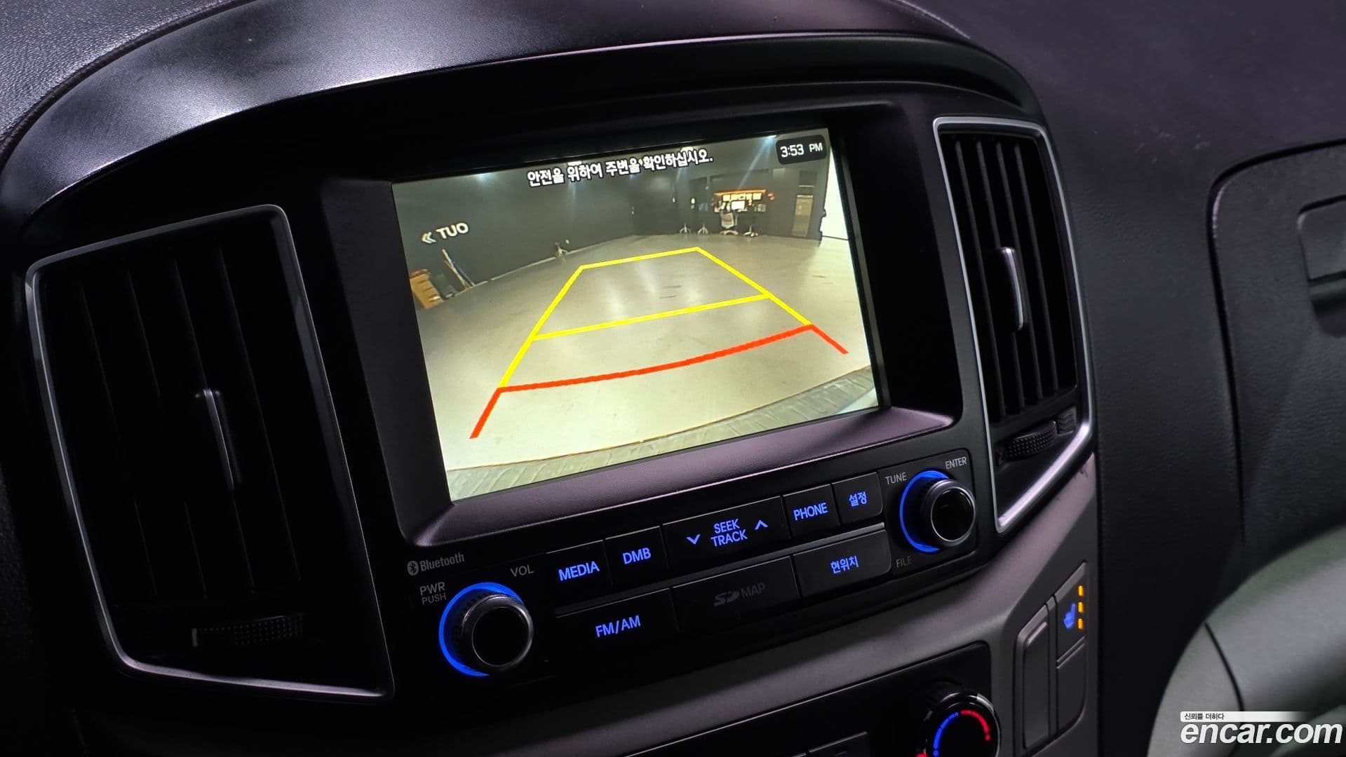 Main__Slider__Photo:Starex Hyundai 2016.0-14