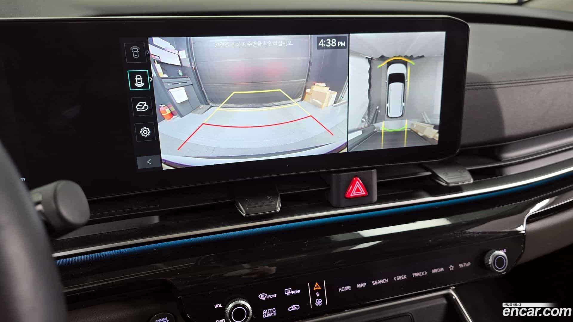 Canival Kia 2024.0-OPTION-019