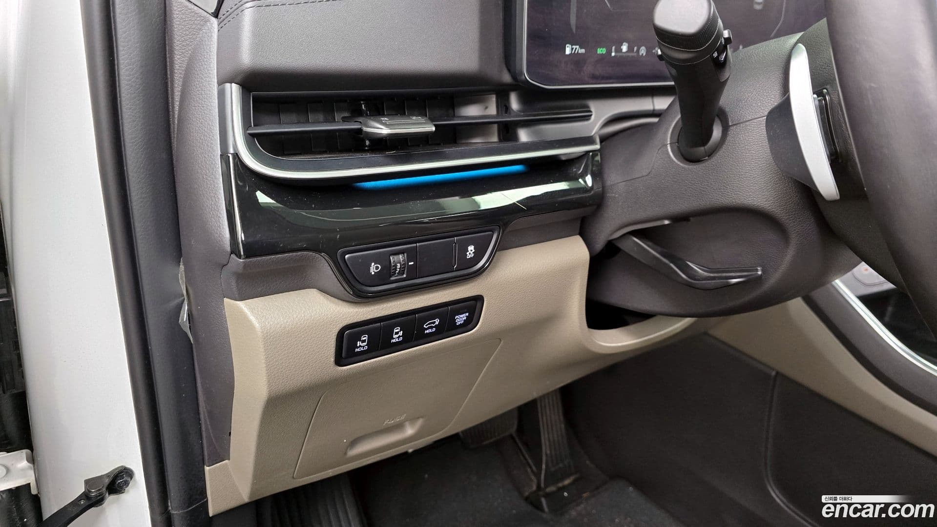 Main__Slider__Photo:Canival Kia 2024.0-15