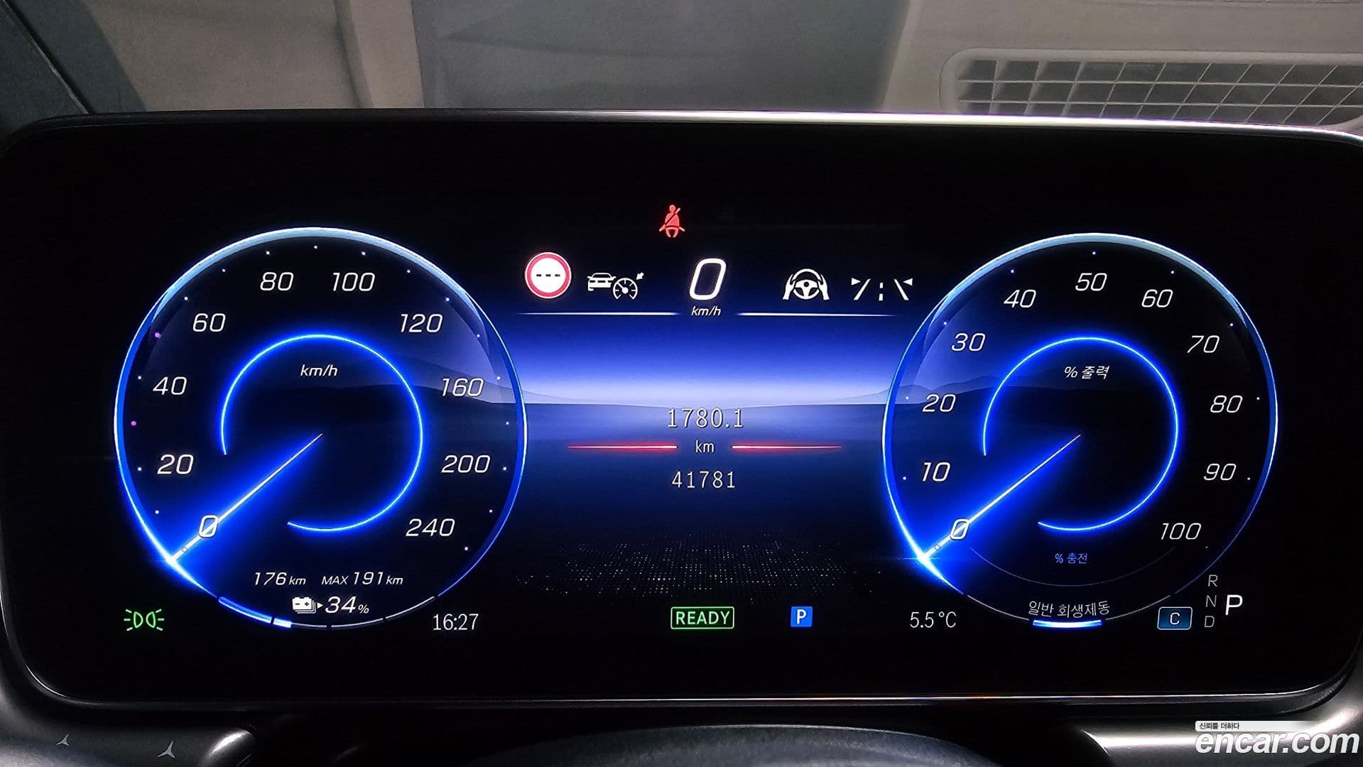 Main__Slider__Photo:EQE Mercedes-Benz 2022.10-7