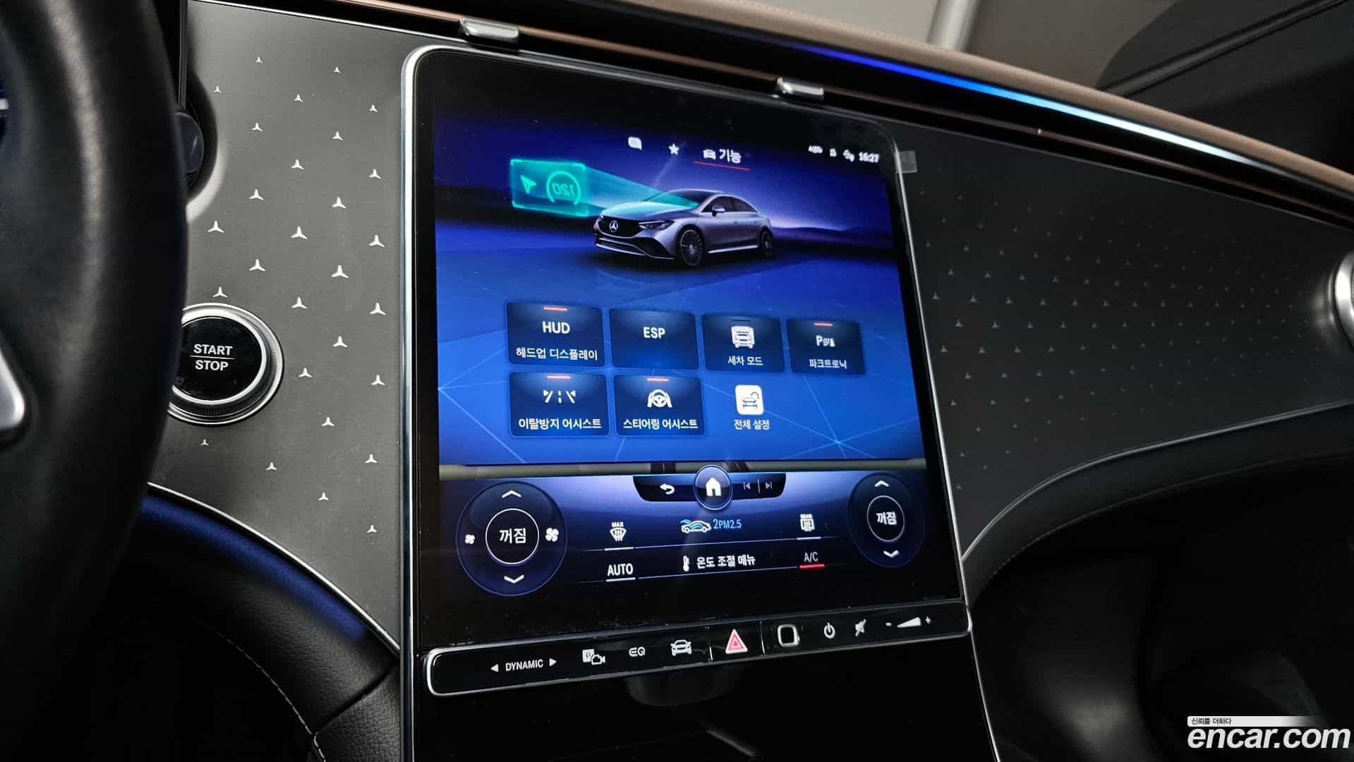 EQE Mercedes-Benz 2022.10-OPTION-020