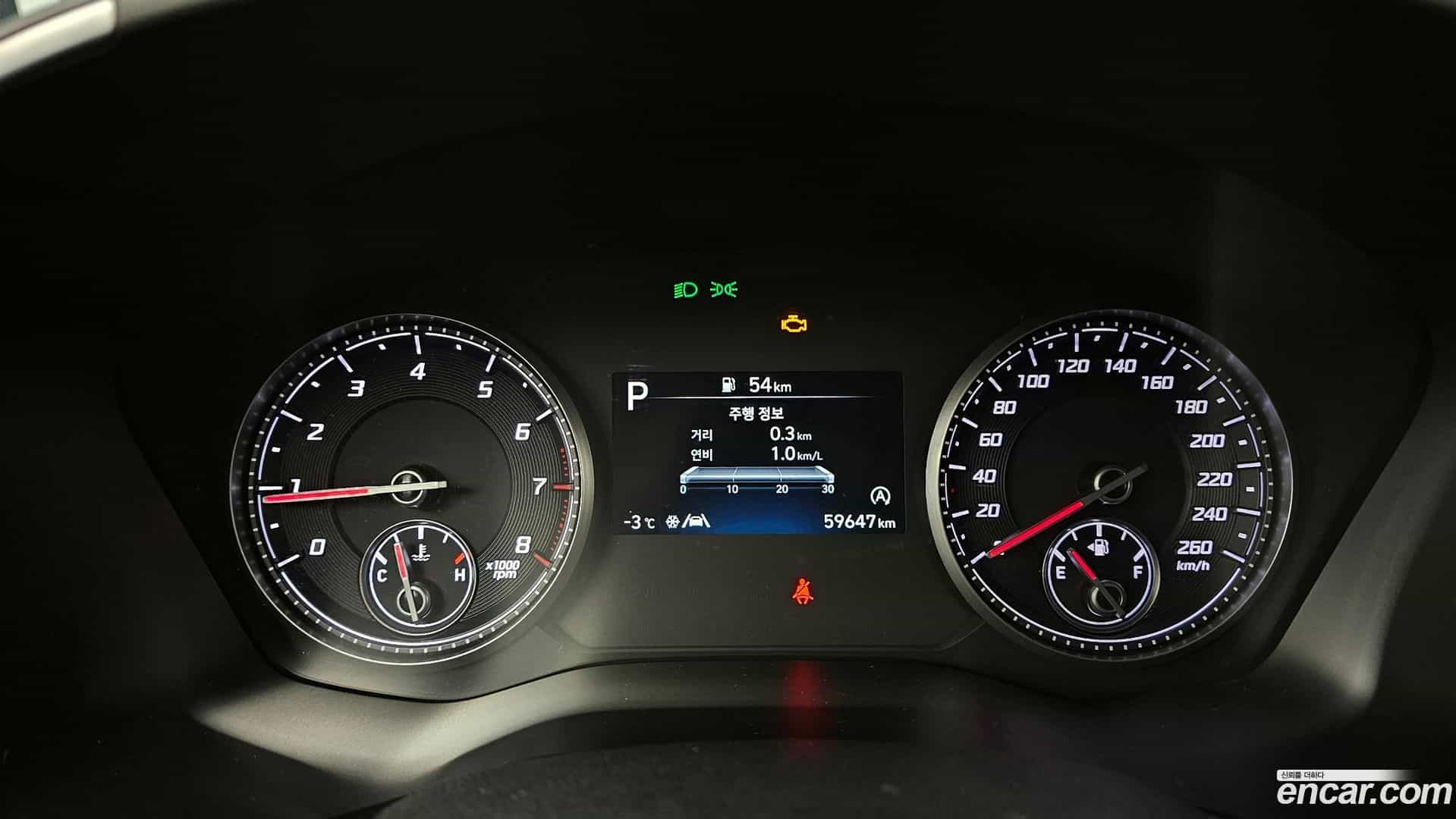 Santafe Hyundai 2021.3-INNER-008