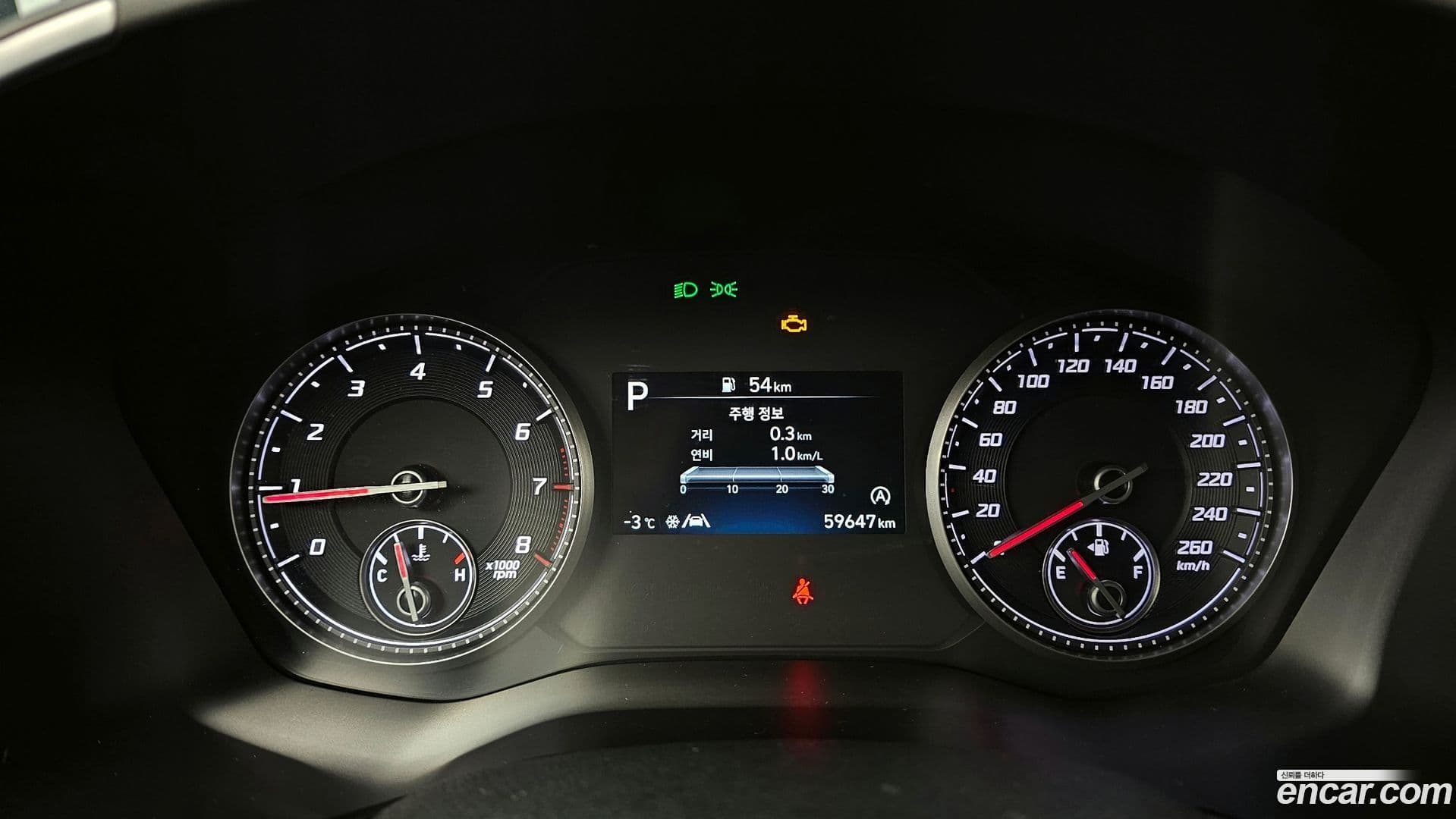 Main__Slider__Photo:Santafe Hyundai 2021.3-7