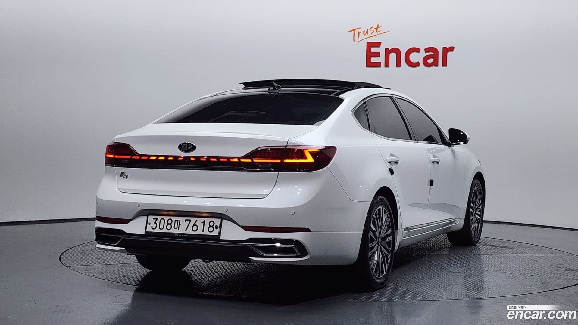 Main__Slider__Photo:K7 Kia 2020.0-1