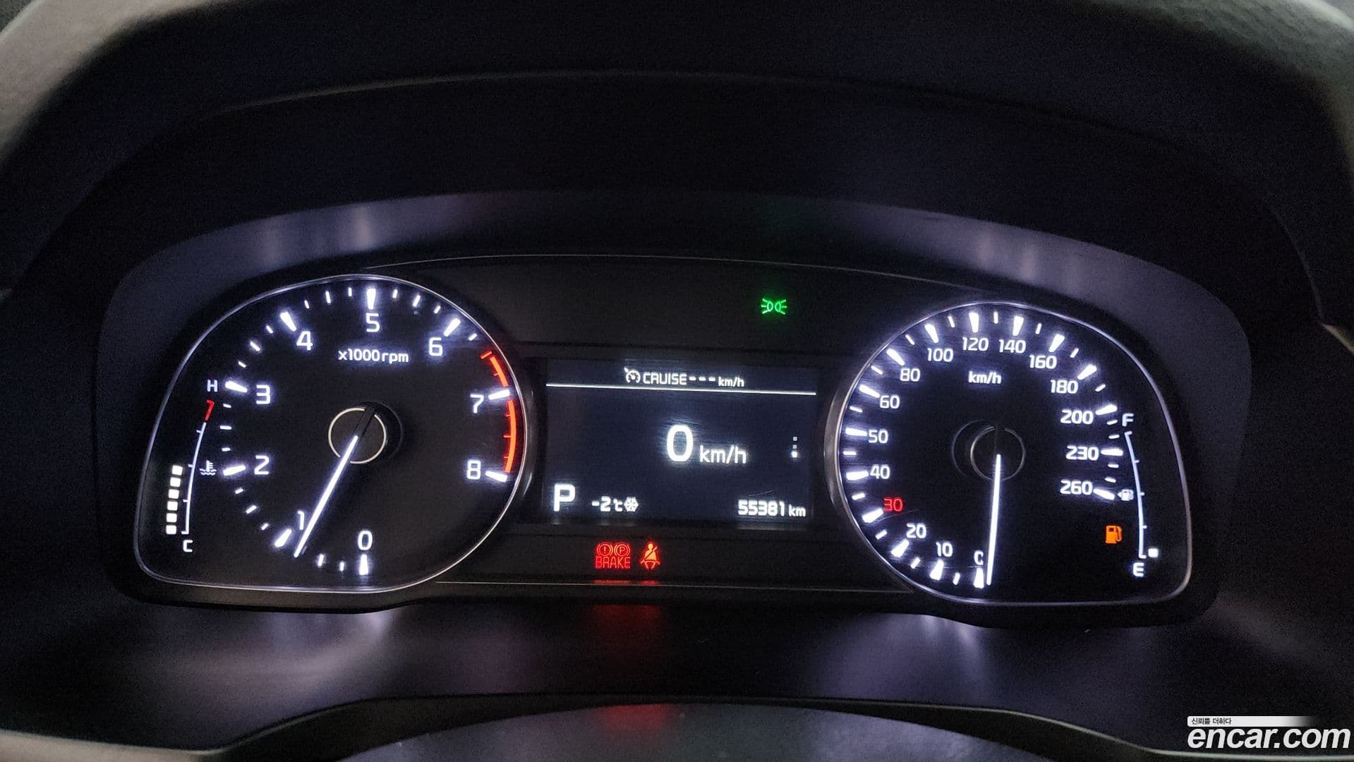 Main__Slider__Photo:K7 Kia 2020.0-7