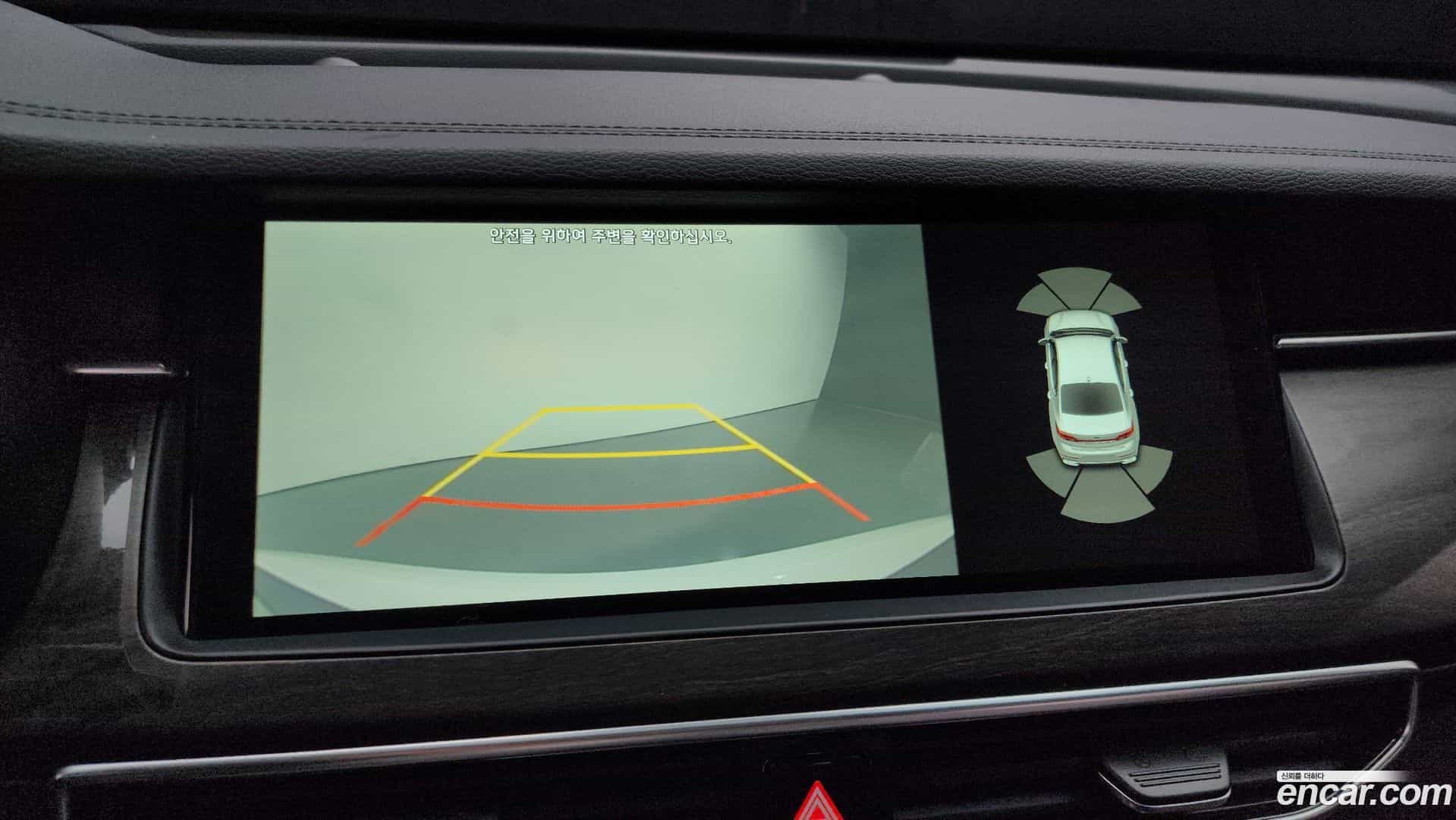 K7 Kia 2020.0-OPTION-019