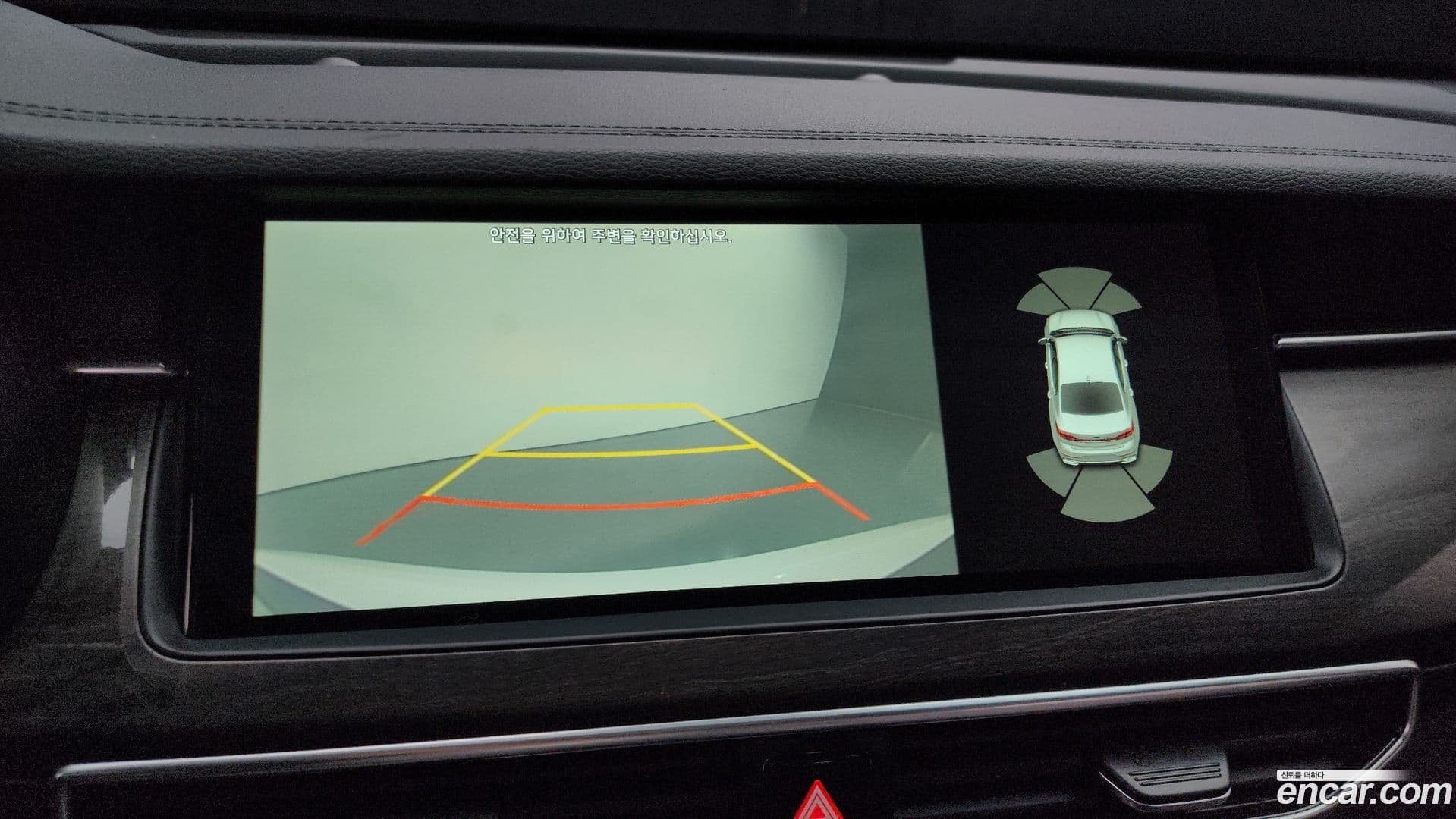 Main__Slider__Photo:K7 Kia 2020.0-14