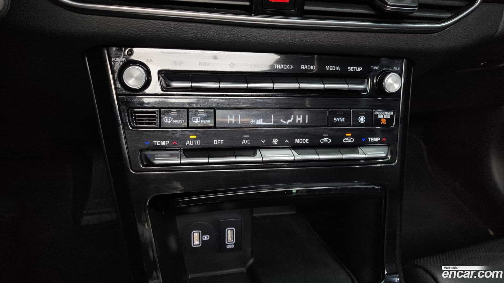 K7 Kia 2020.0-OPTION-020