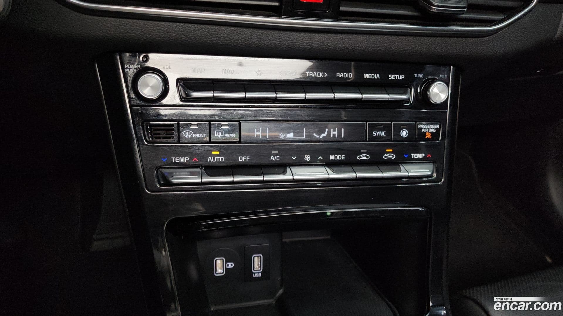 Main__Slider__Photo:K7 Kia 2020.0-15