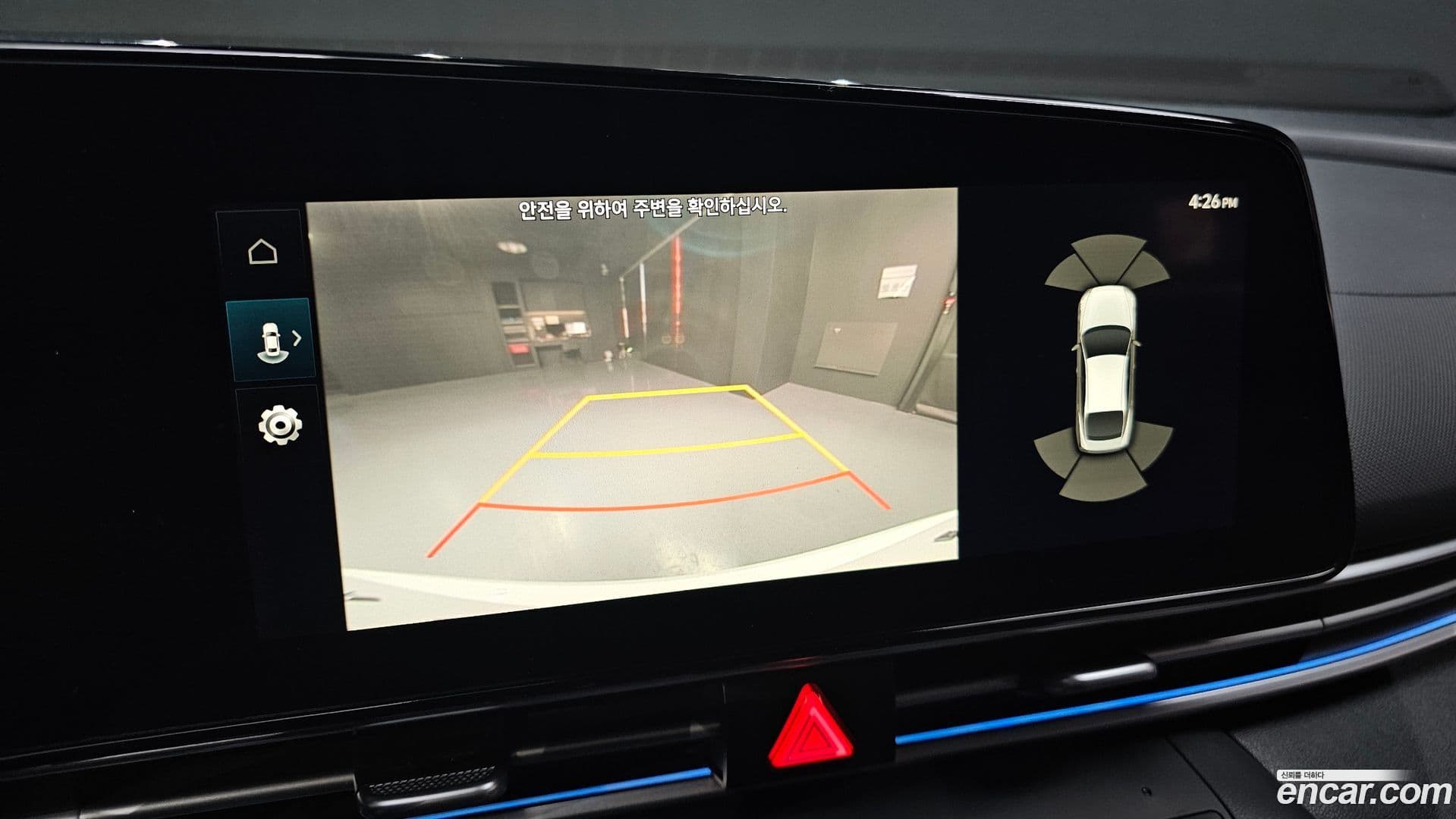 Main__Slider__Photo:AVANTE Hyundai 2023.1-14