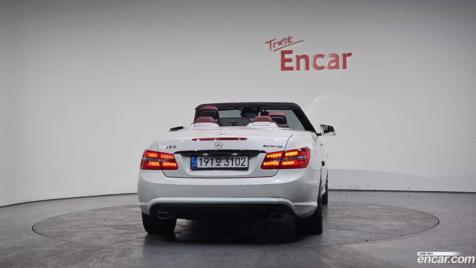 E-Class Mercedes-Benz 2012.11-OUTER-004