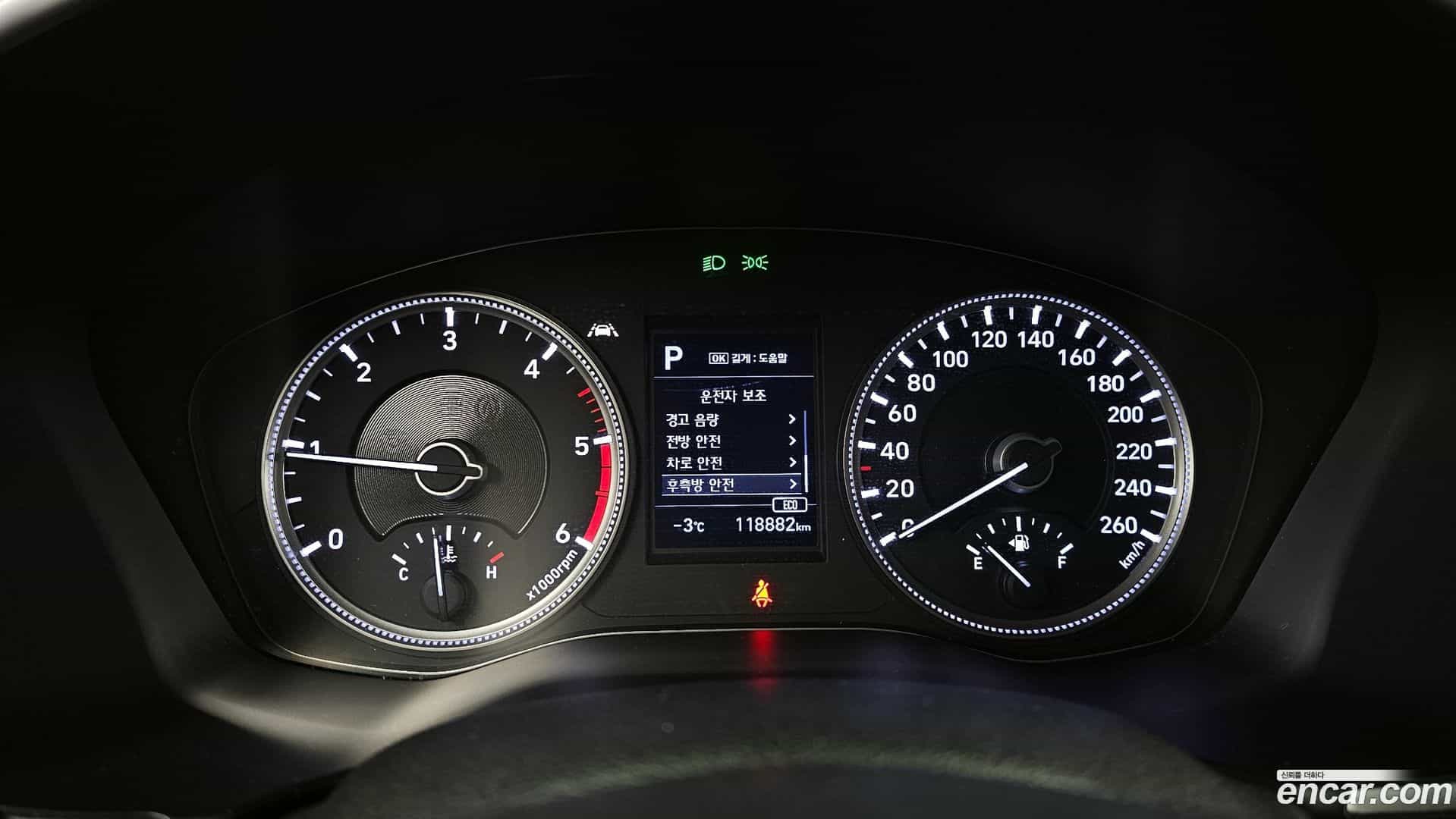 Santafe Hyundai 2019.6-INNER-008