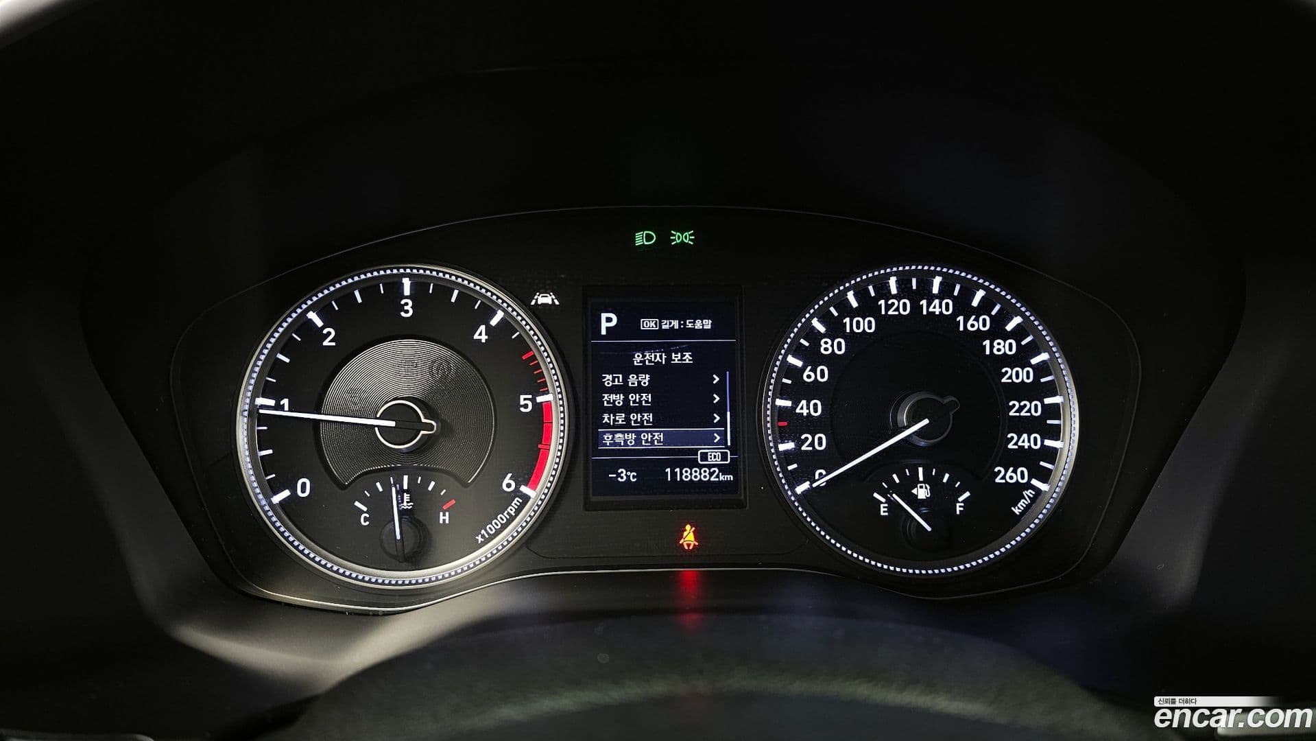 Main__Slider__Photo:Santafe Hyundai 2019.6-7