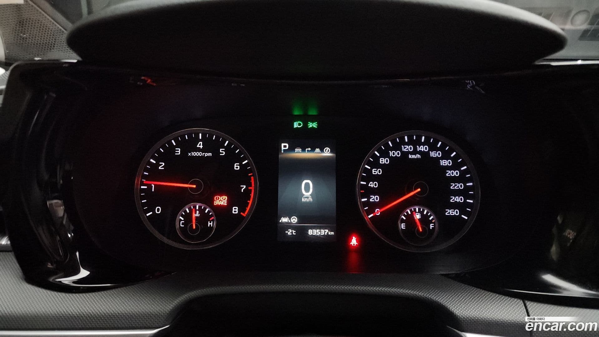 Main__Slider__Photo:K5 Kia 2020.11-7