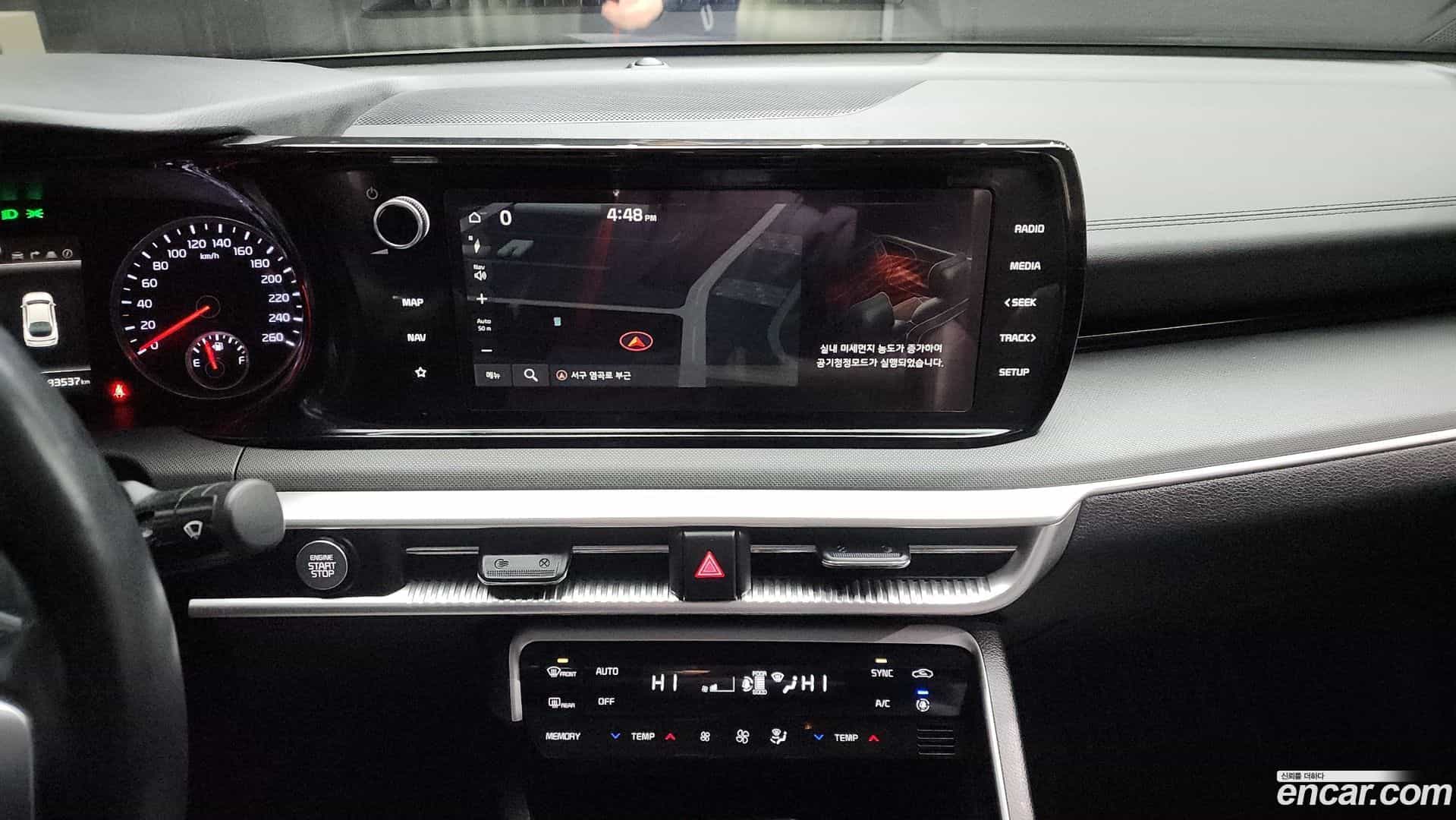 K5 Kia 2020.11-OPTION-018