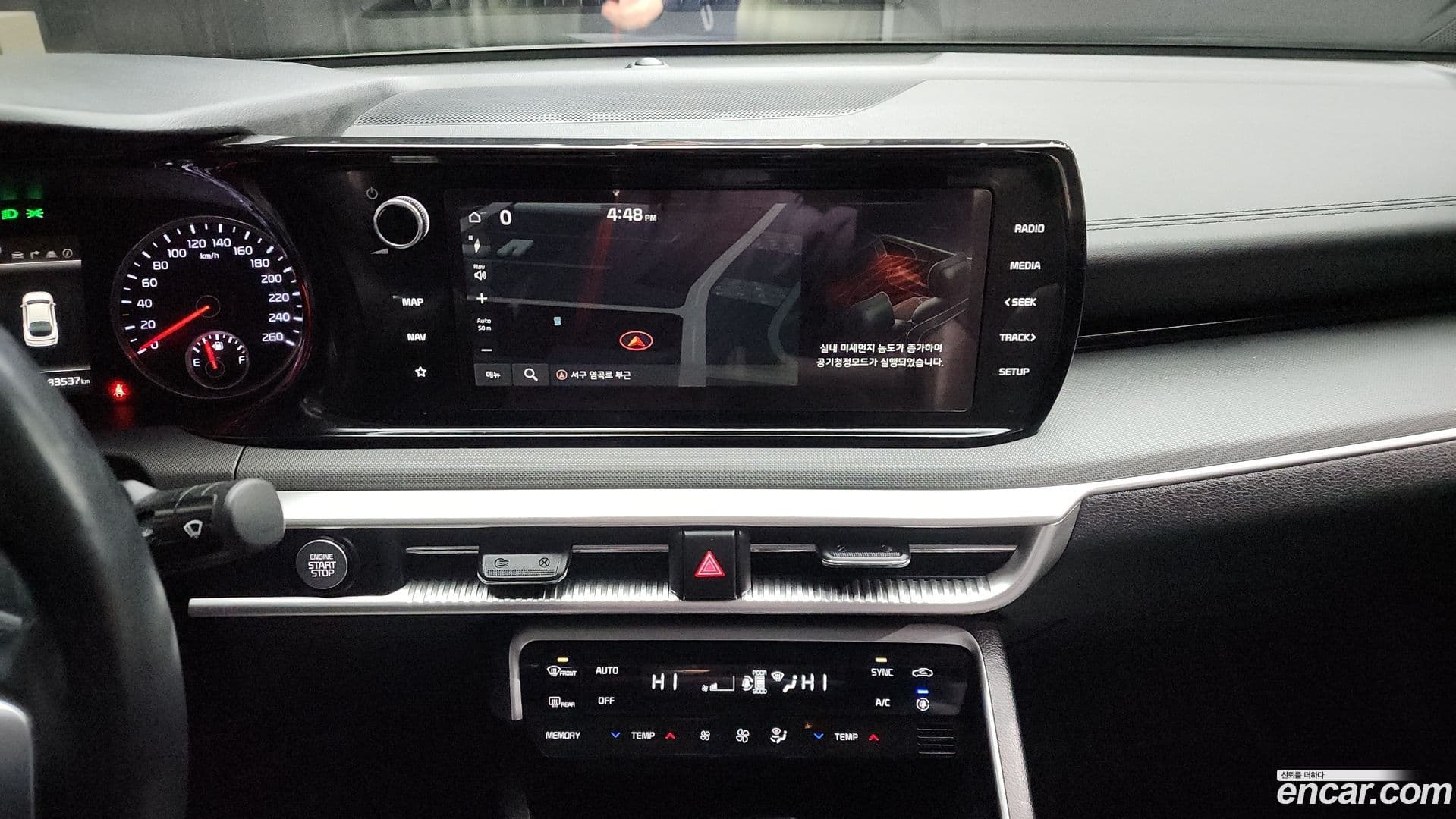 Main__Slider__Photo:K5 Kia 2020.11-13