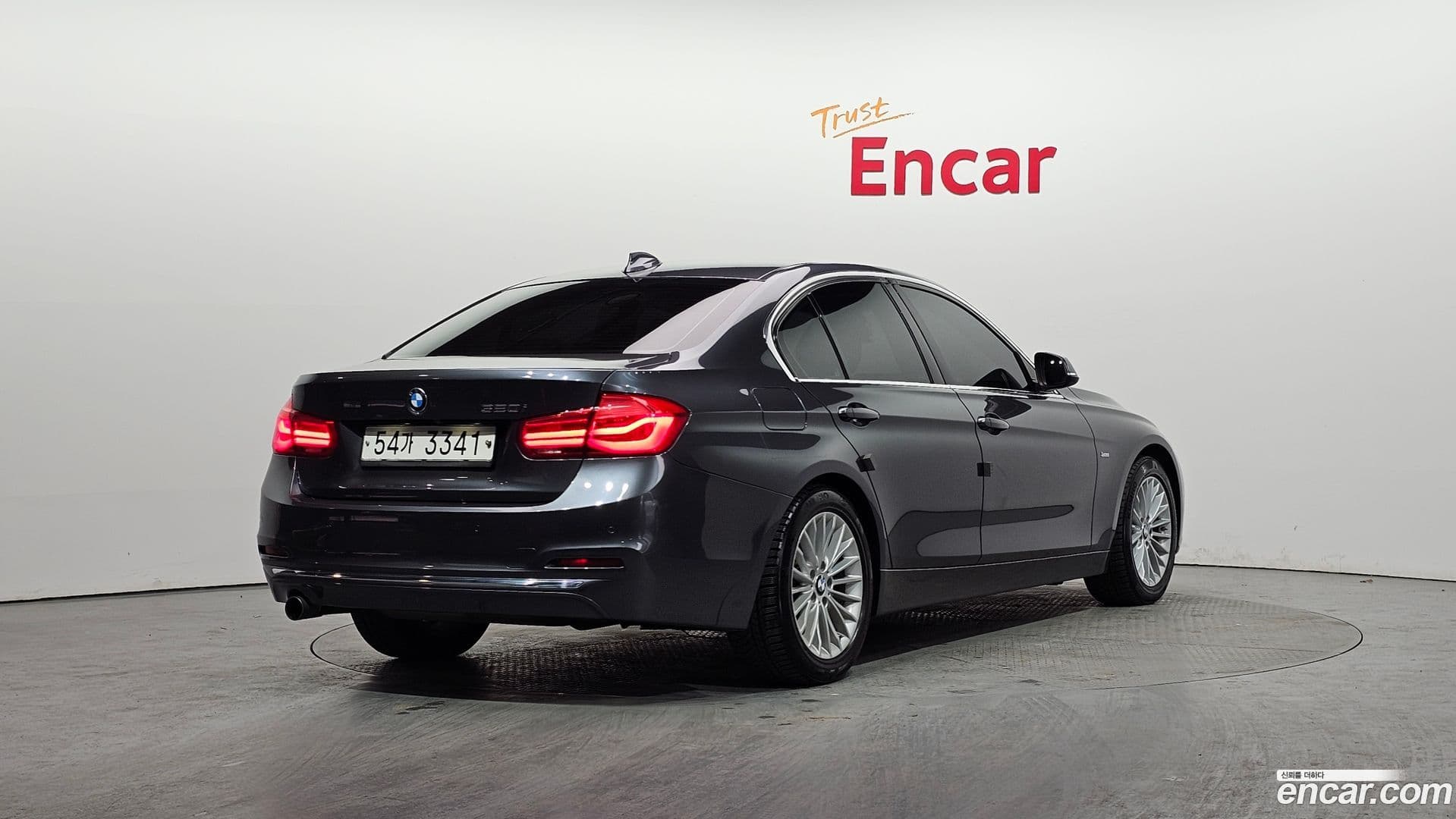 Main__Slider__Photo:3-Series BMW 2017.6-1