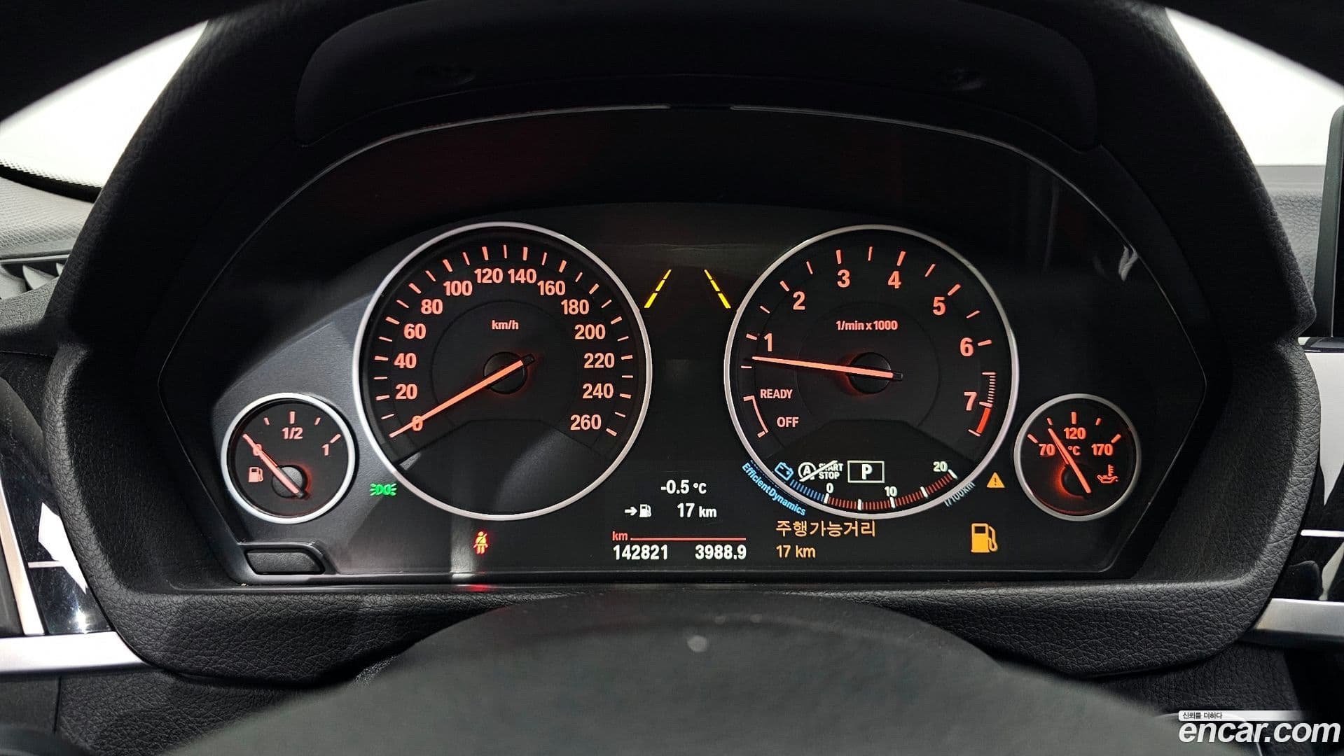 Main__Slider__Photo:3-Series BMW 2017.6-7