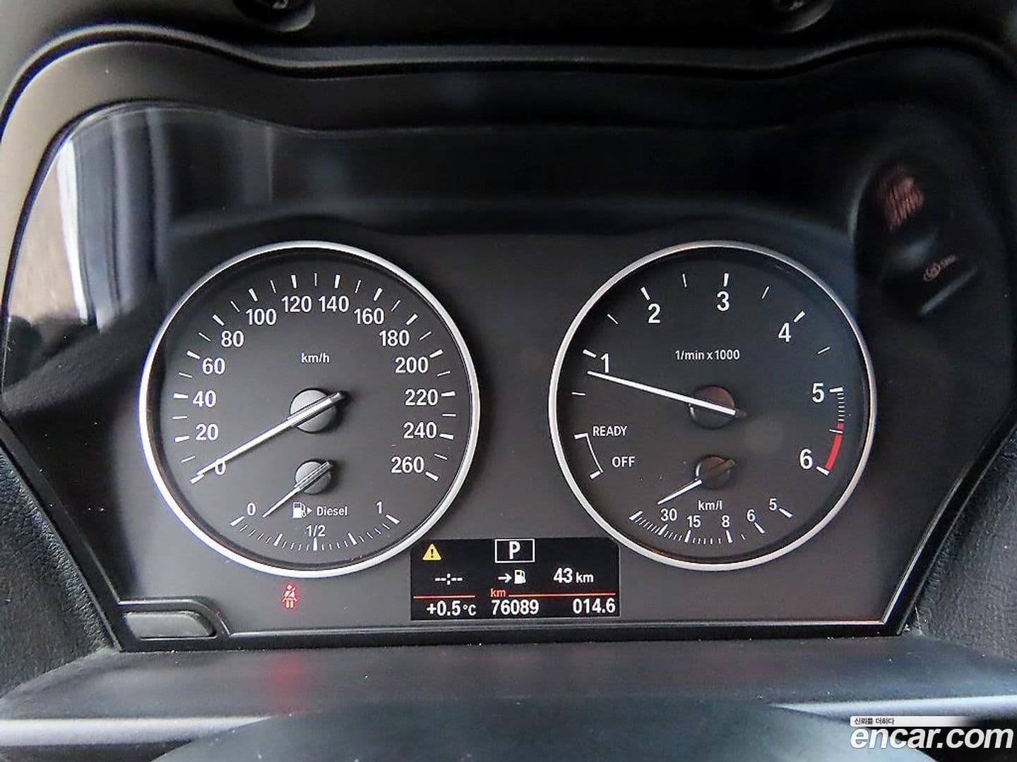 Main__Slider__Photo:1-Series BMW 2016.11-8