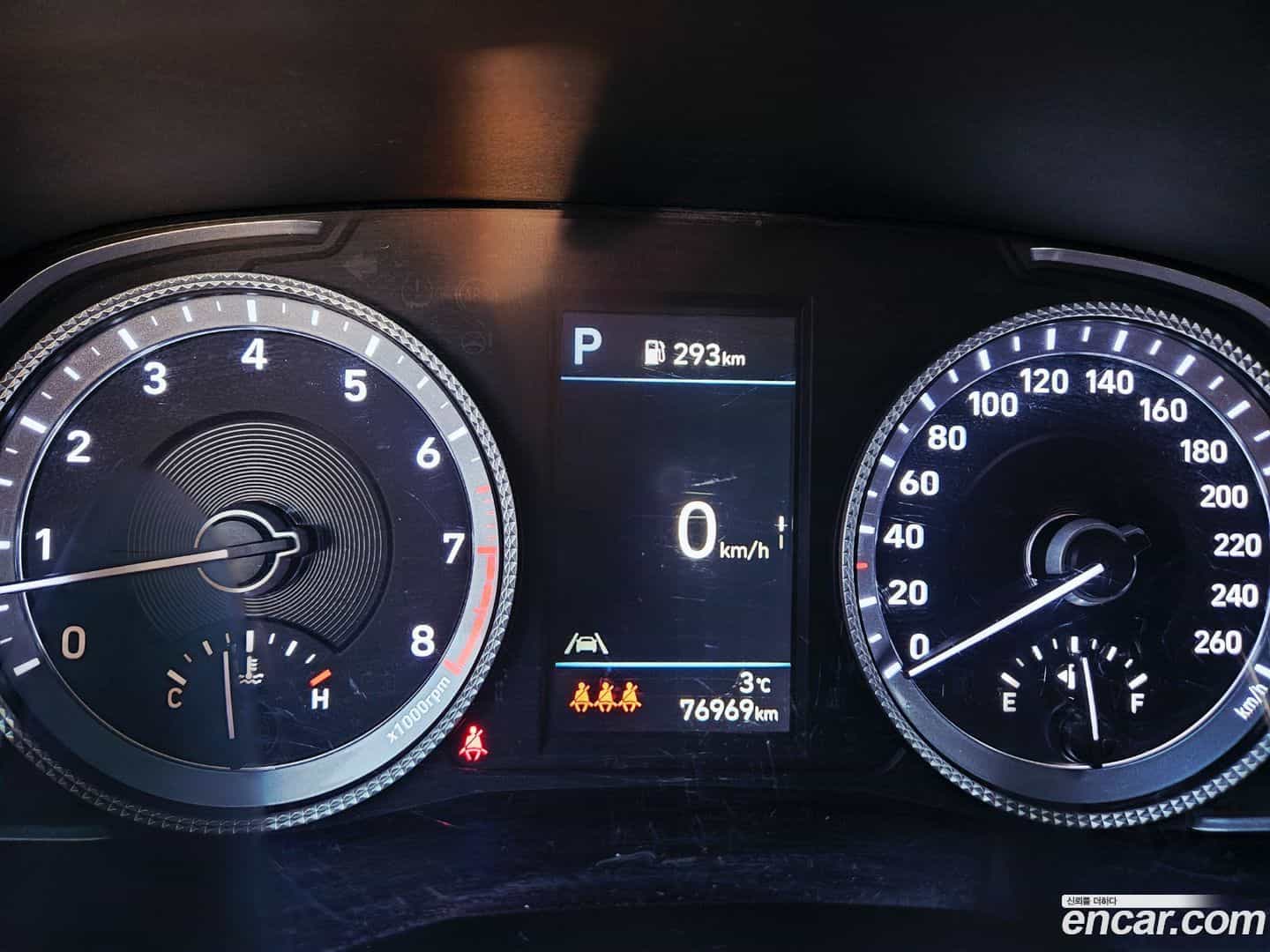 Sonata Hyundai 2022.9-INNER-008