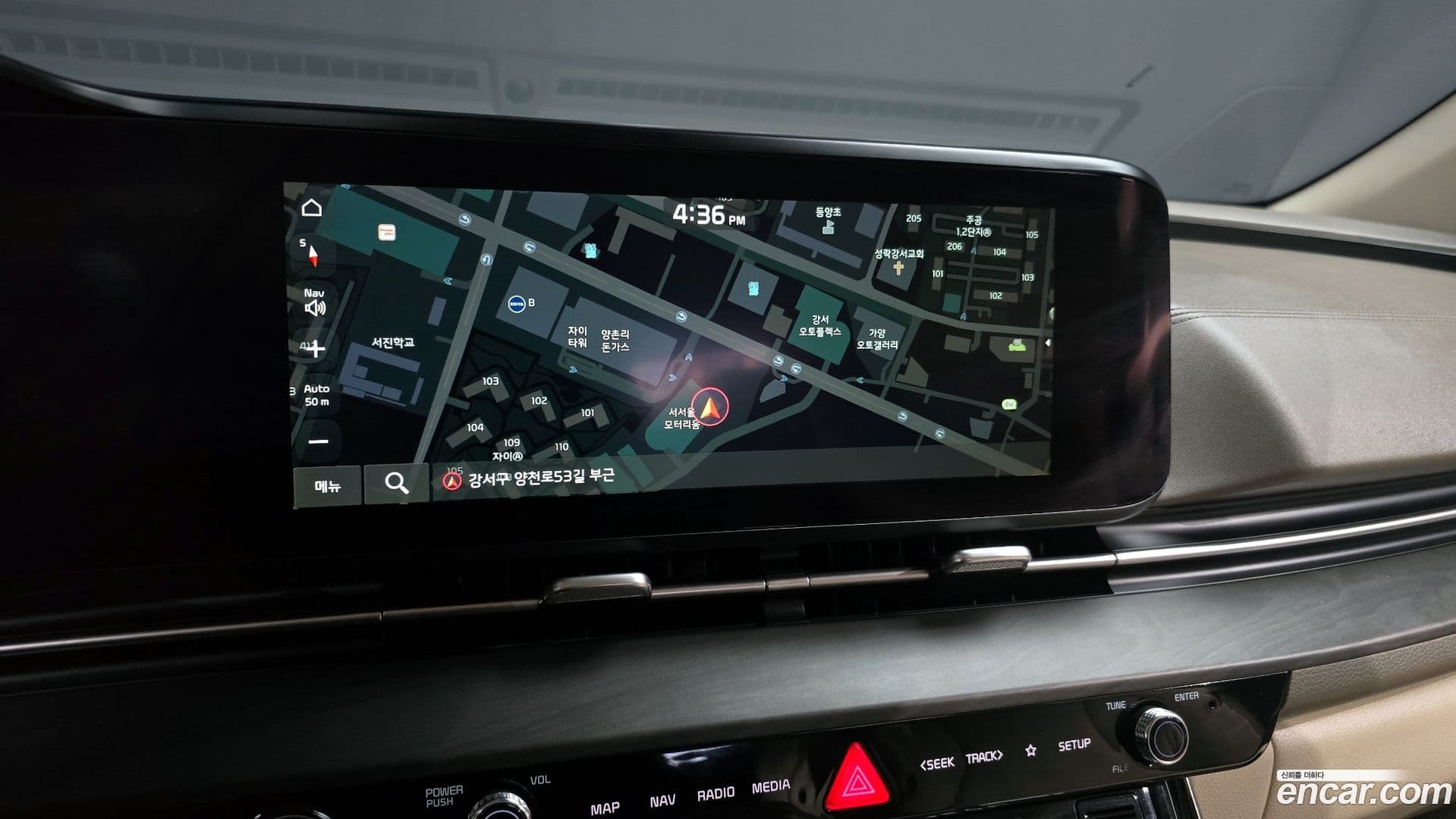 Main__Slider__Photo:Canival Kia 2021.3-13