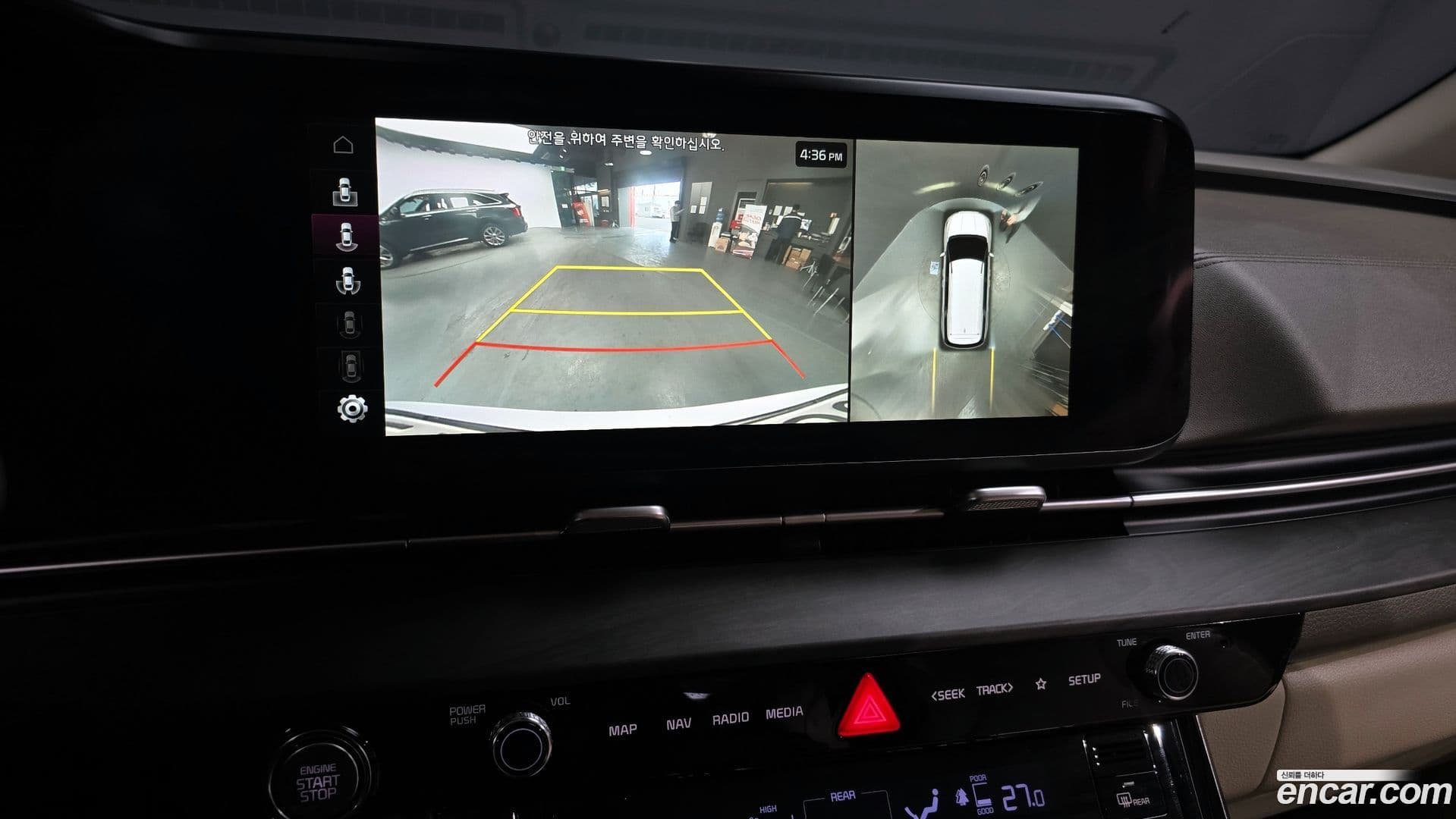 Main__Slider__Photo:Canival Kia 2021.3-14