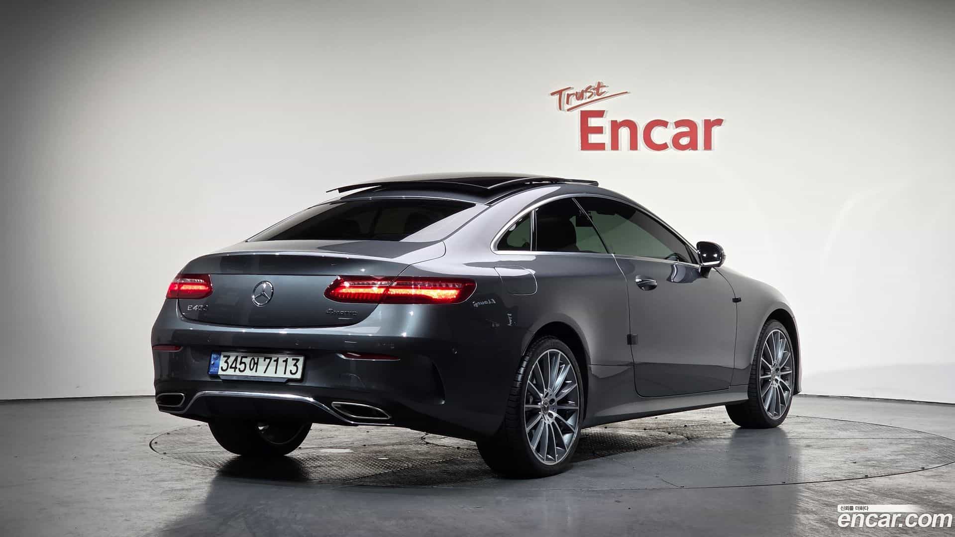 E-Class Mercedes-Benz 2017.11-OUTER-002