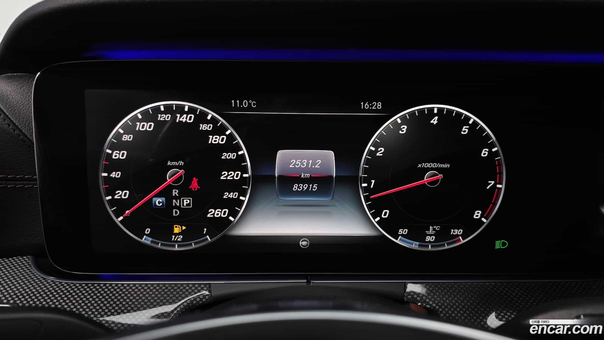 E-Class Mercedes-Benz 2017.11-INNER-008