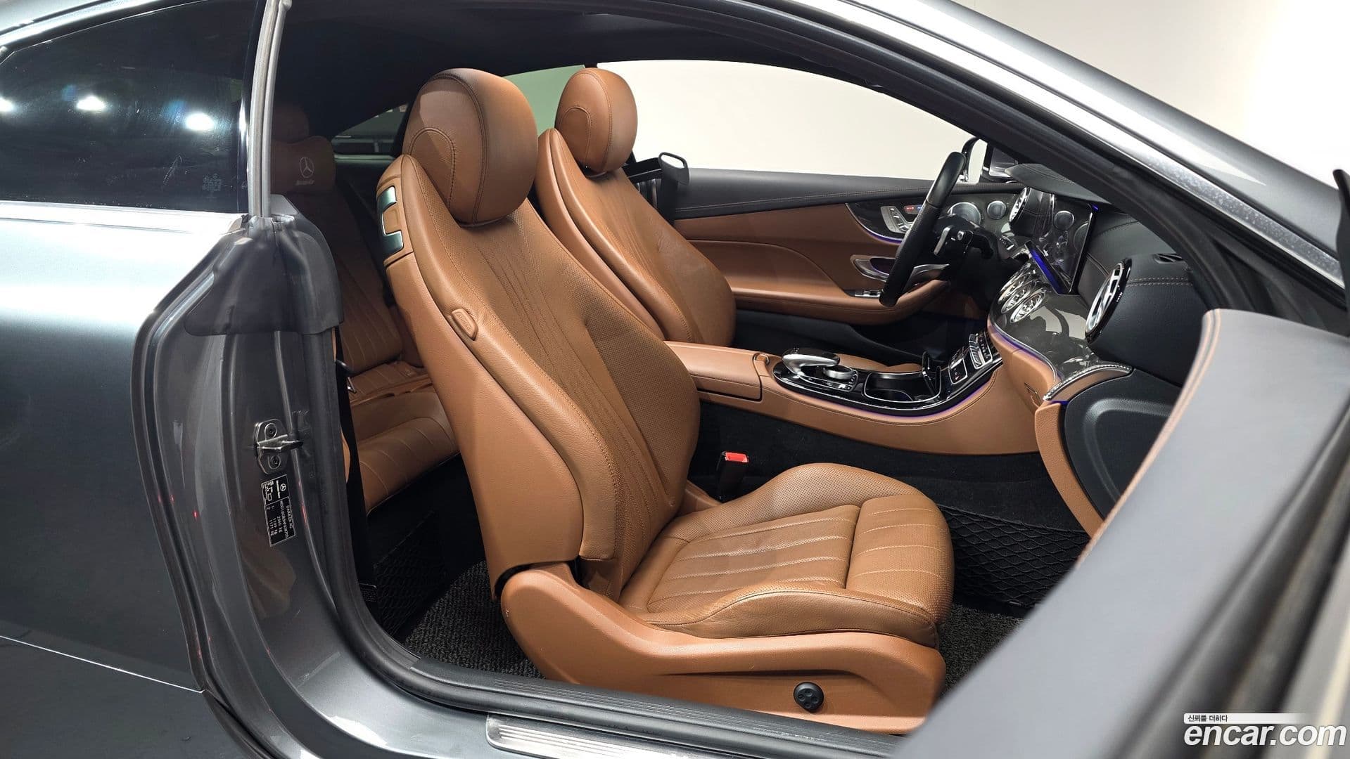 Main__Slider__Photo:E-Class Mercedes-Benz 2017.11-9