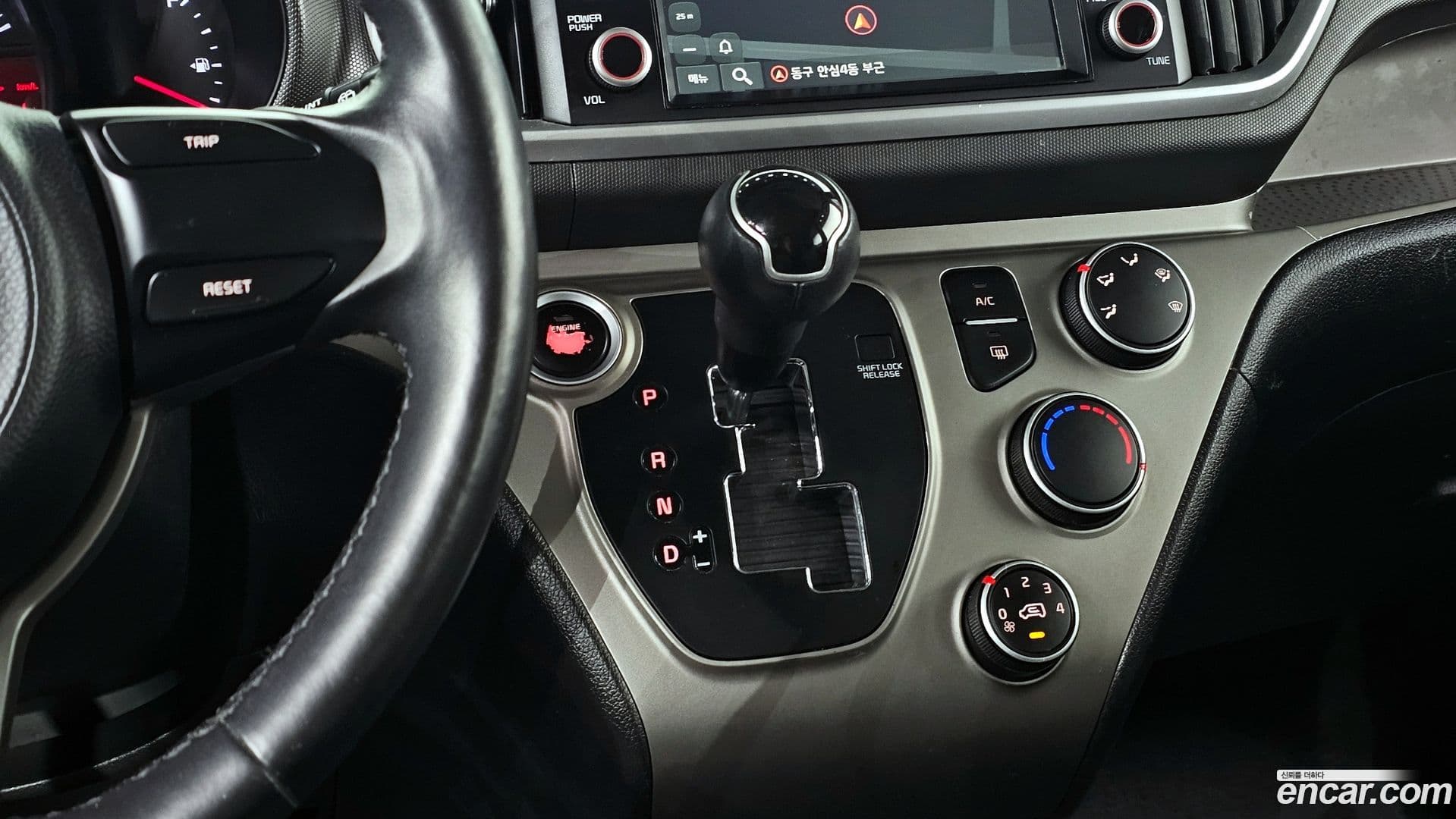 Main__Slider__Photo:RAY Kia 2019.2-8