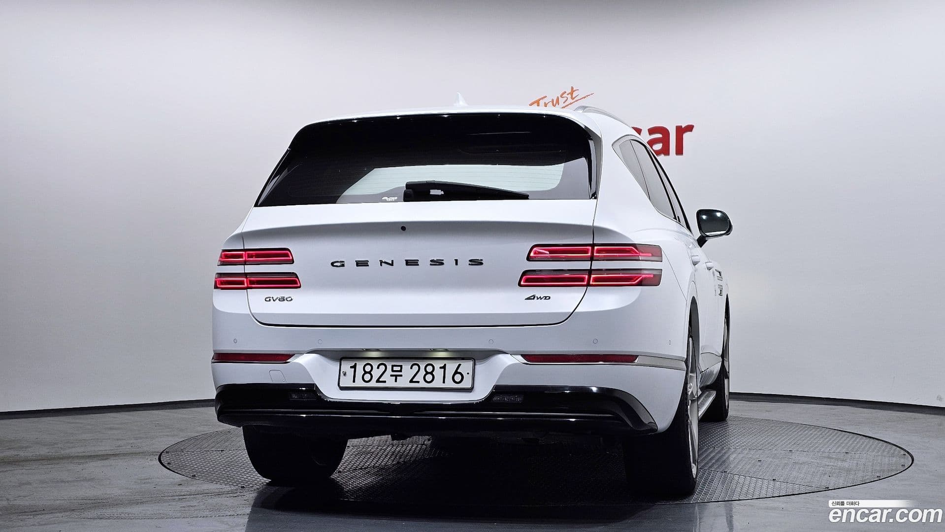 Main__Slider__Photo:GV80 Genesis 2020.10-3