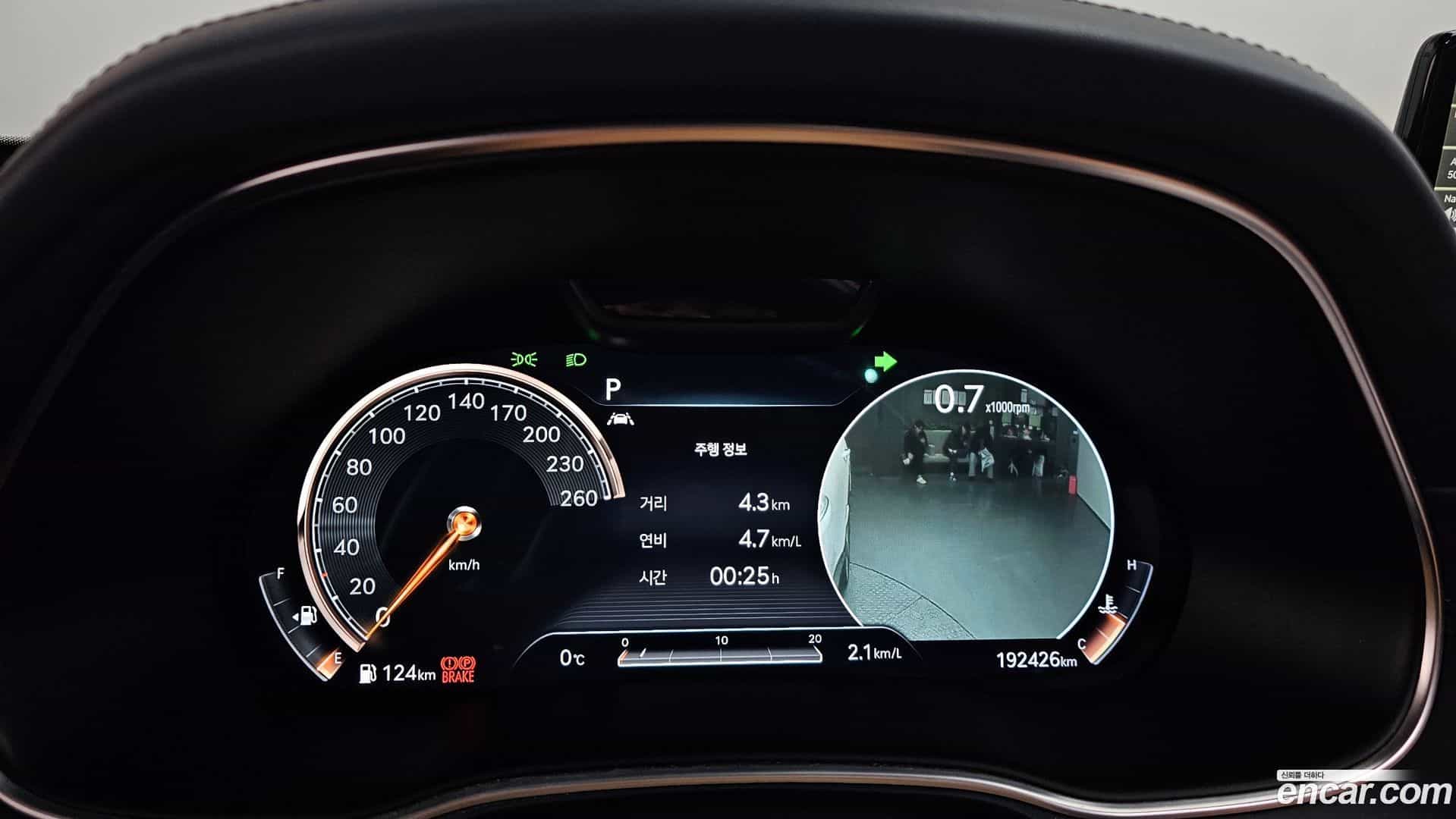 GV80 Genesis 2020.10-INNER-008