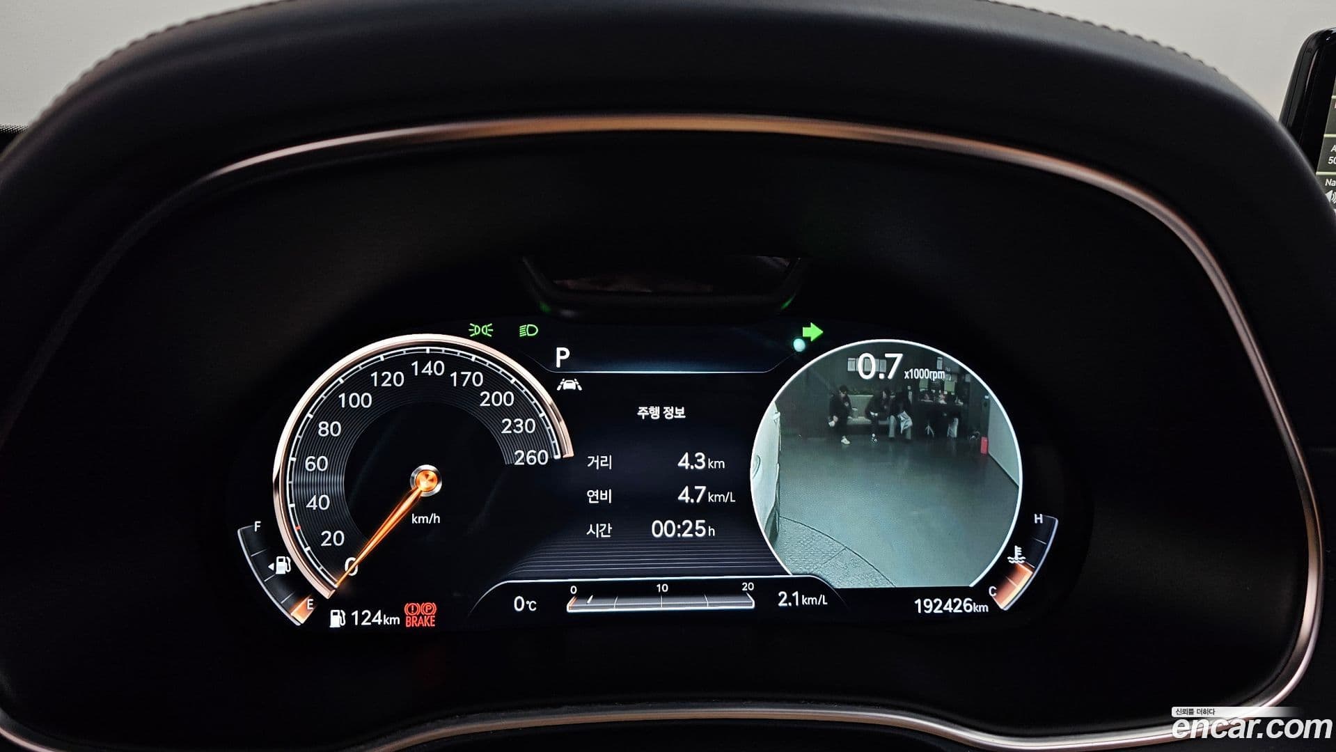 Main__Slider__Photo:GV80 Genesis 2020.10-7