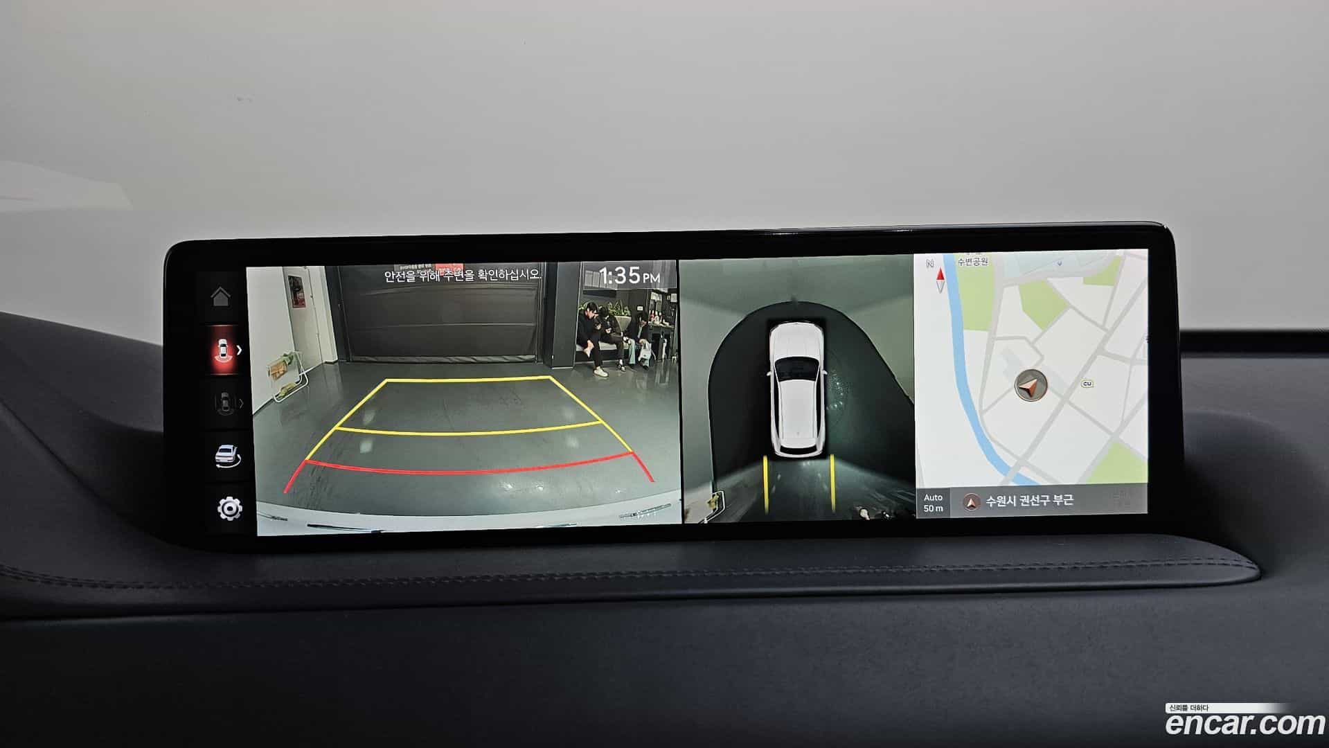 GV80 Genesis 2020.10-OPTION-019