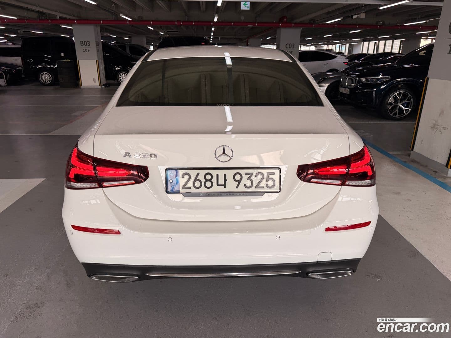 Main__Slider__Photo:A-Class Mercedes-Benz 2021.8-4