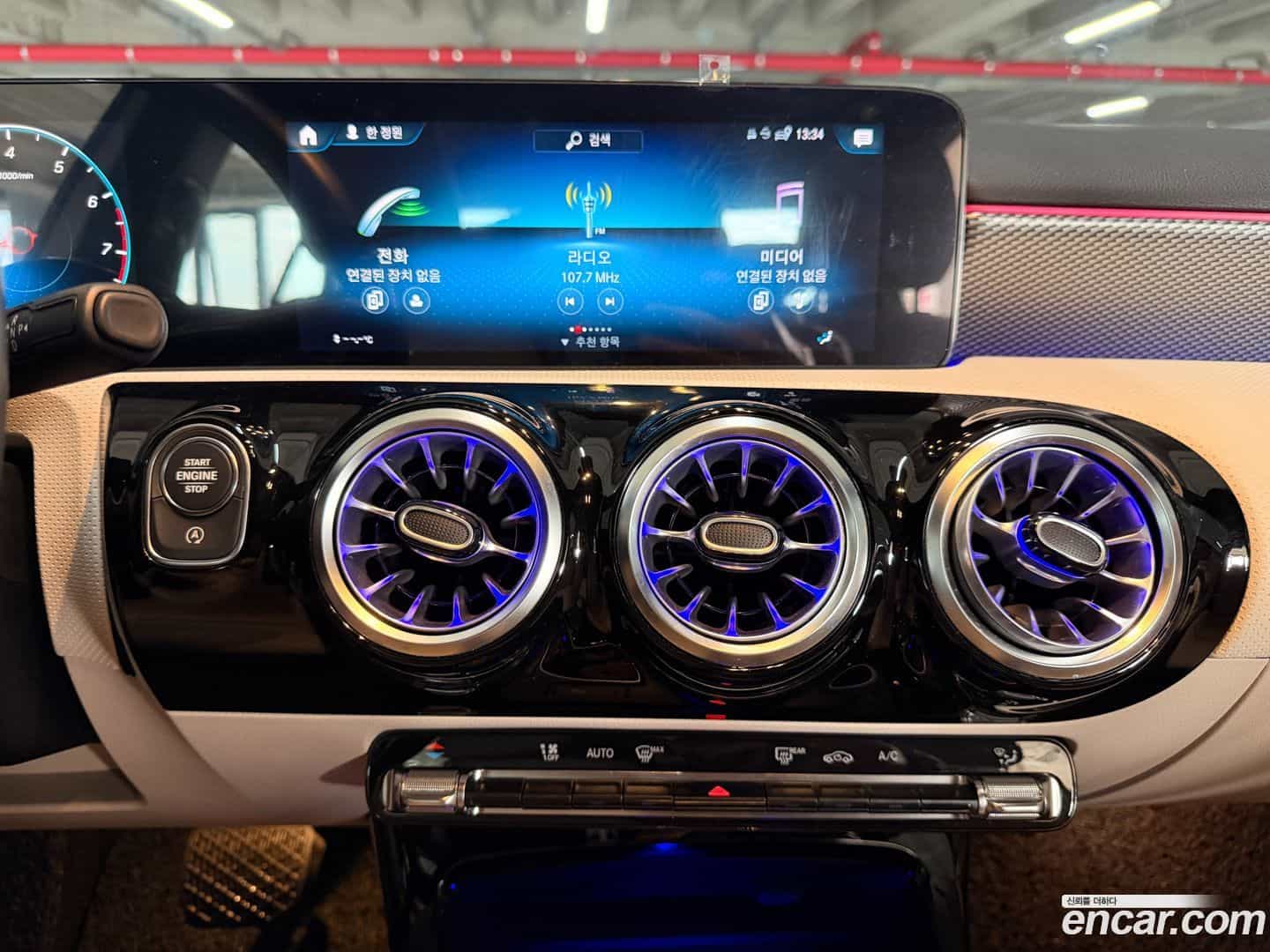 A-Class Mercedes-Benz 2021.8-INNER-010