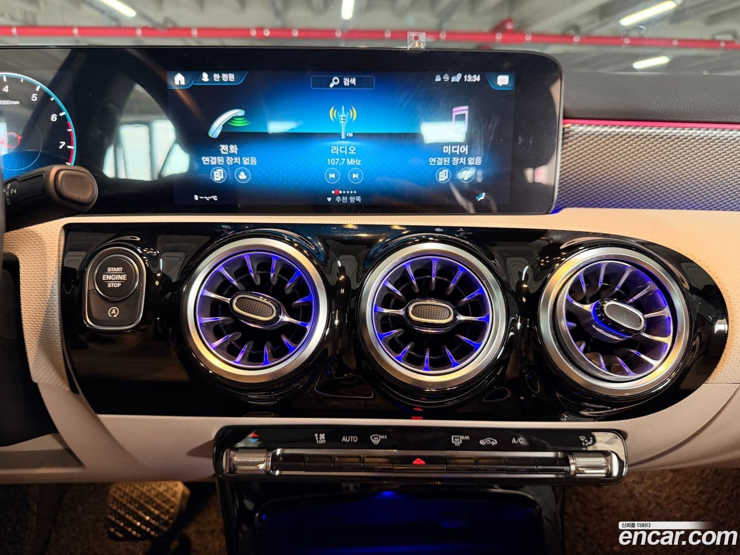 Main__Slider__Photo:A-Class Mercedes-Benz 2021.8-9