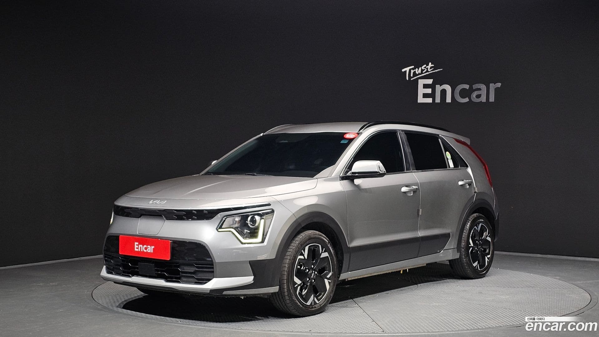 Main__Slider__Photo:Niro Kia 2022.6-0