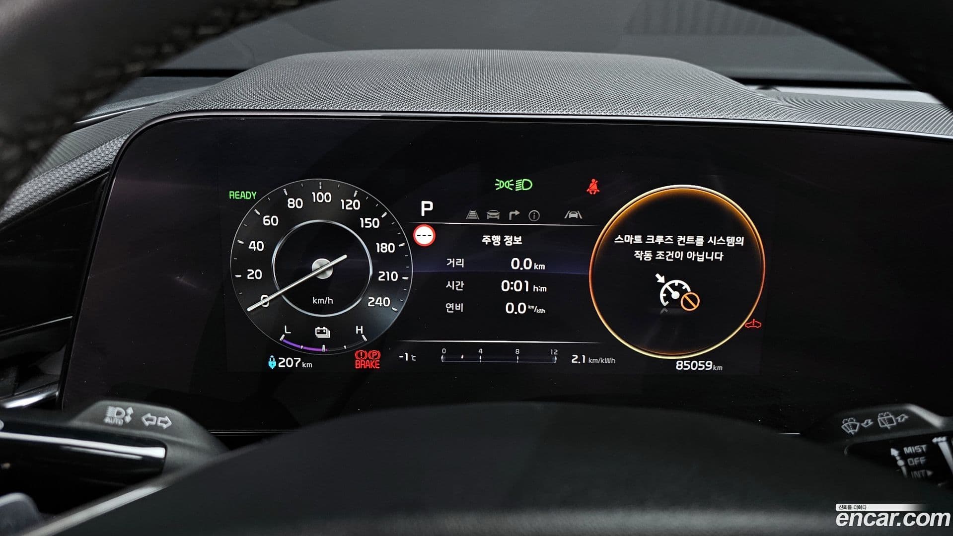 Main__Slider__Photo:Niro Kia 2022.6-7