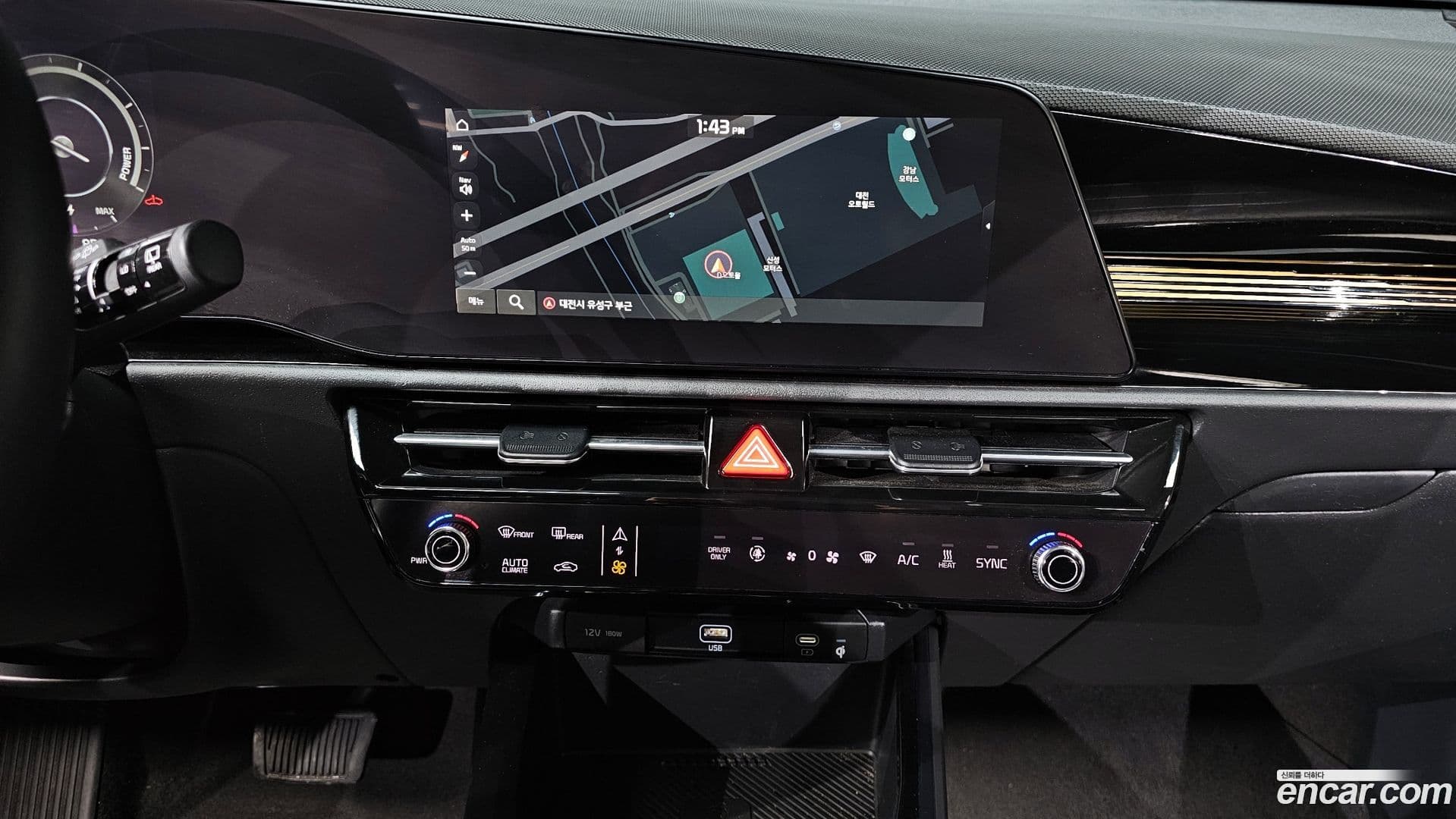 Main__Slider__Photo:Niro Kia 2022.6-16