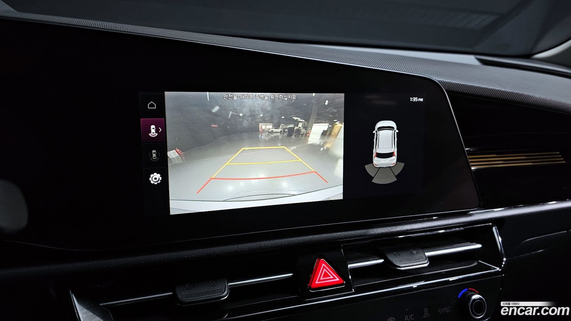 Main__Slider__Photo:Niro Kia 2022.6-17