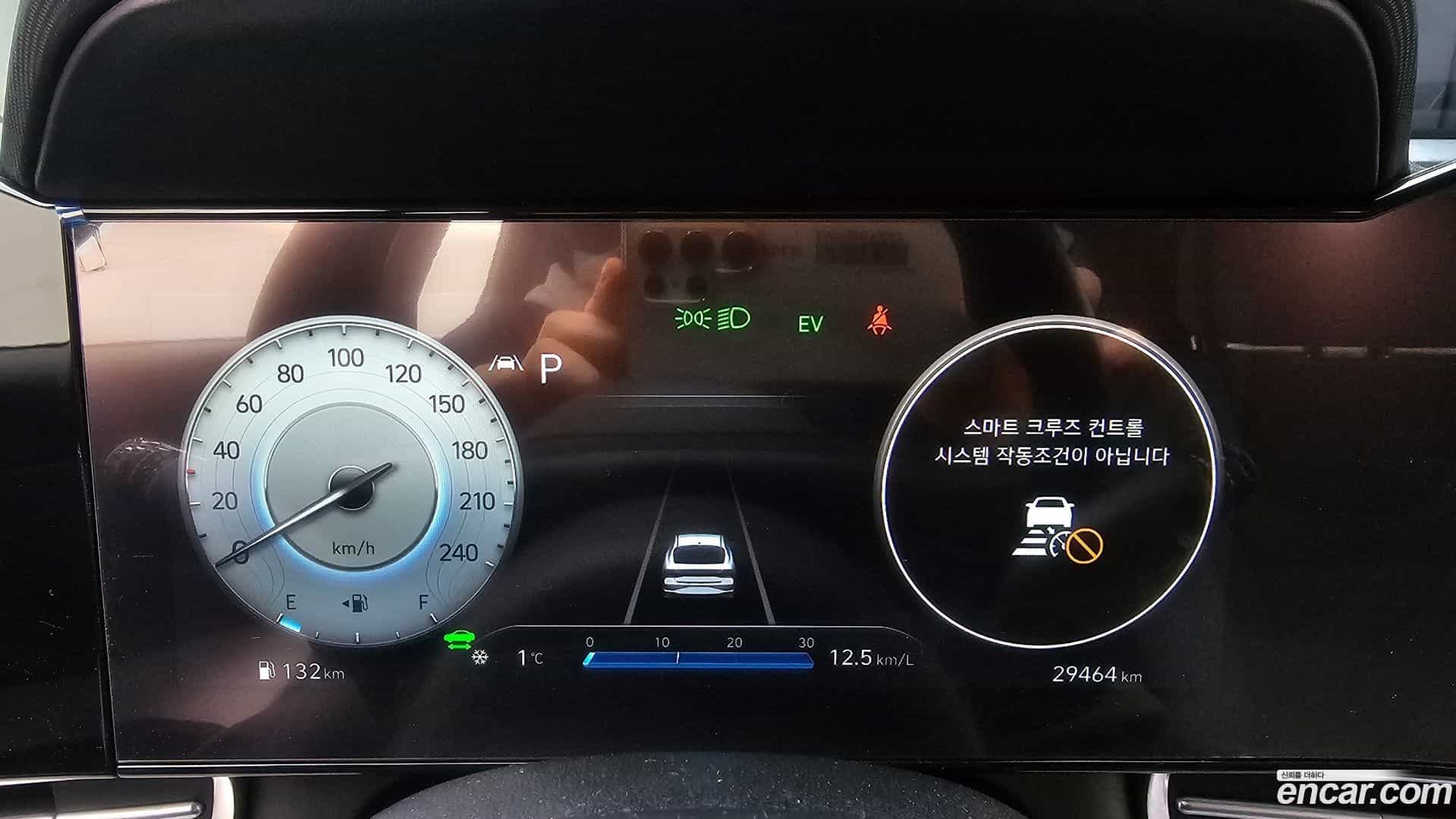 AVANTE Hyundai 2022.0-INNER-008