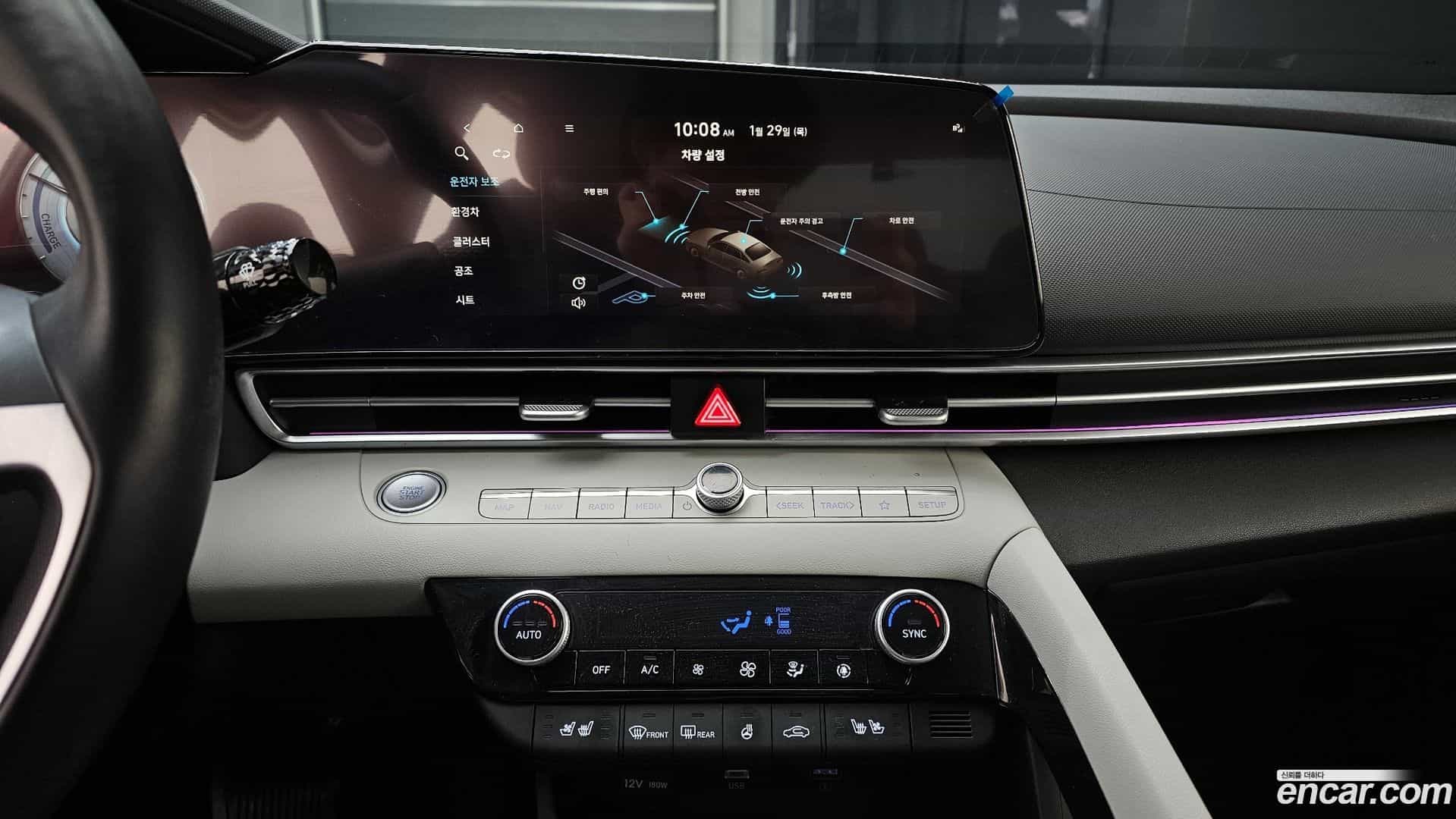 AVANTE Hyundai 2022.0-OPTION-019