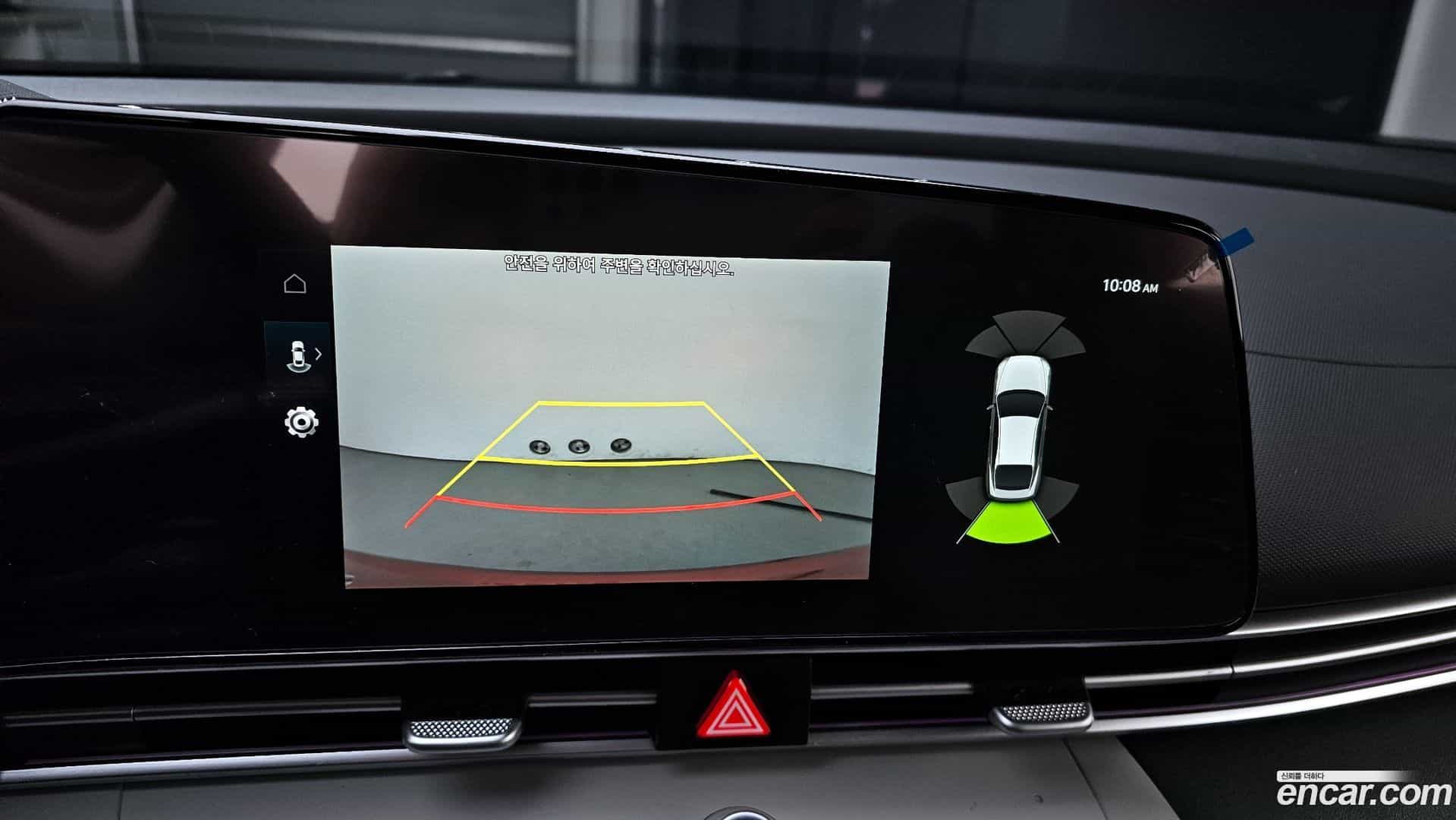 AVANTE Hyundai 2022.0-OPTION-020