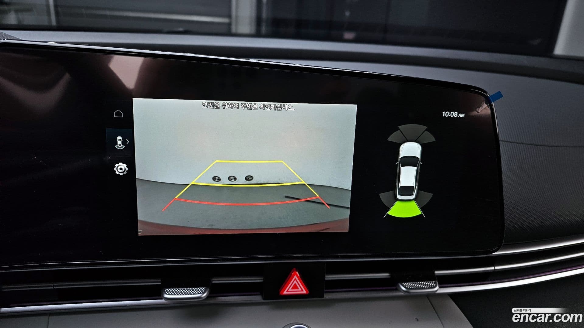 Main__Slider__Photo:AVANTE Hyundai 2022.0-15