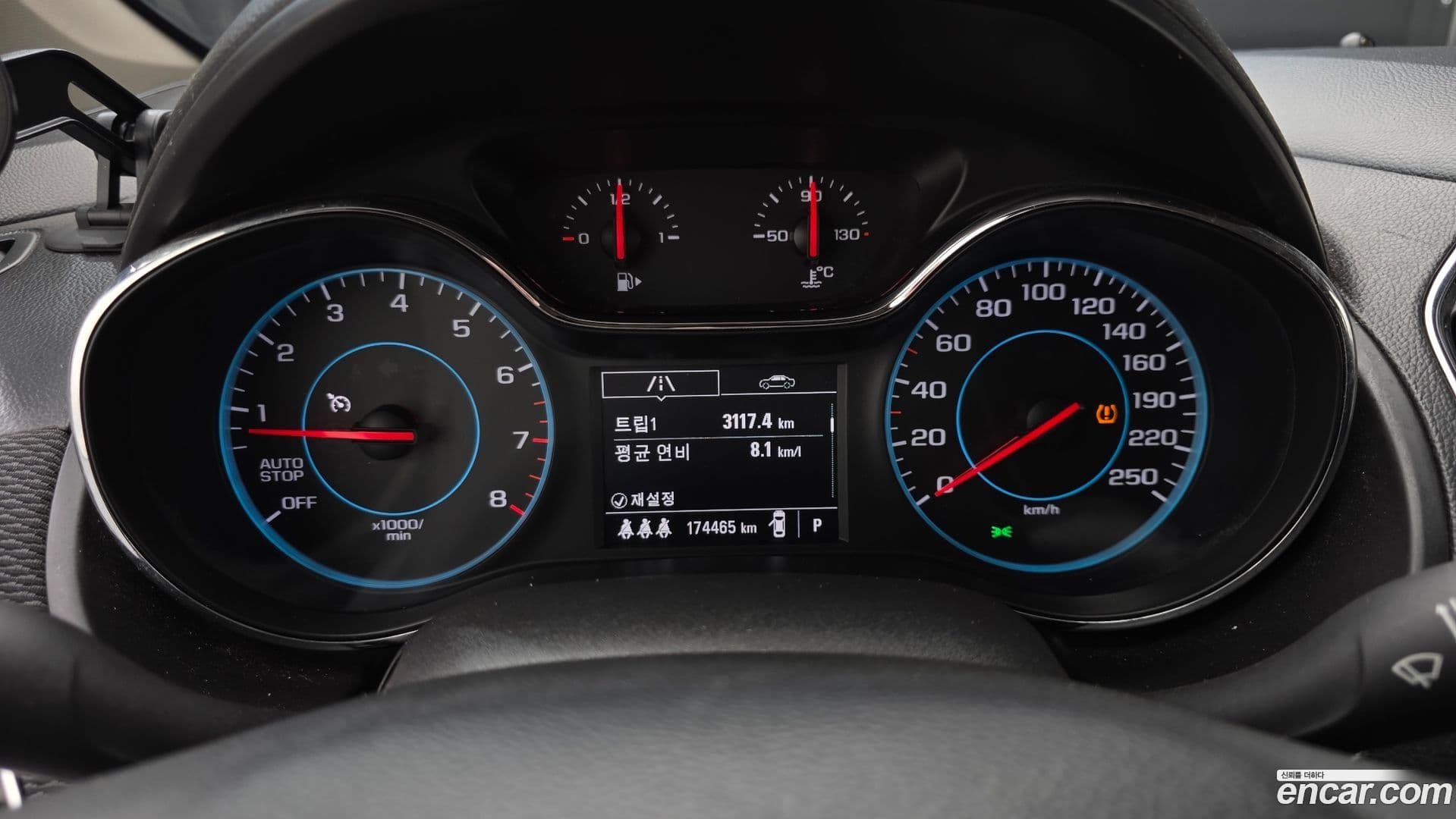 Main__Slider__Photo:Cruze ChevroletGMDaewoo 2017.4-7