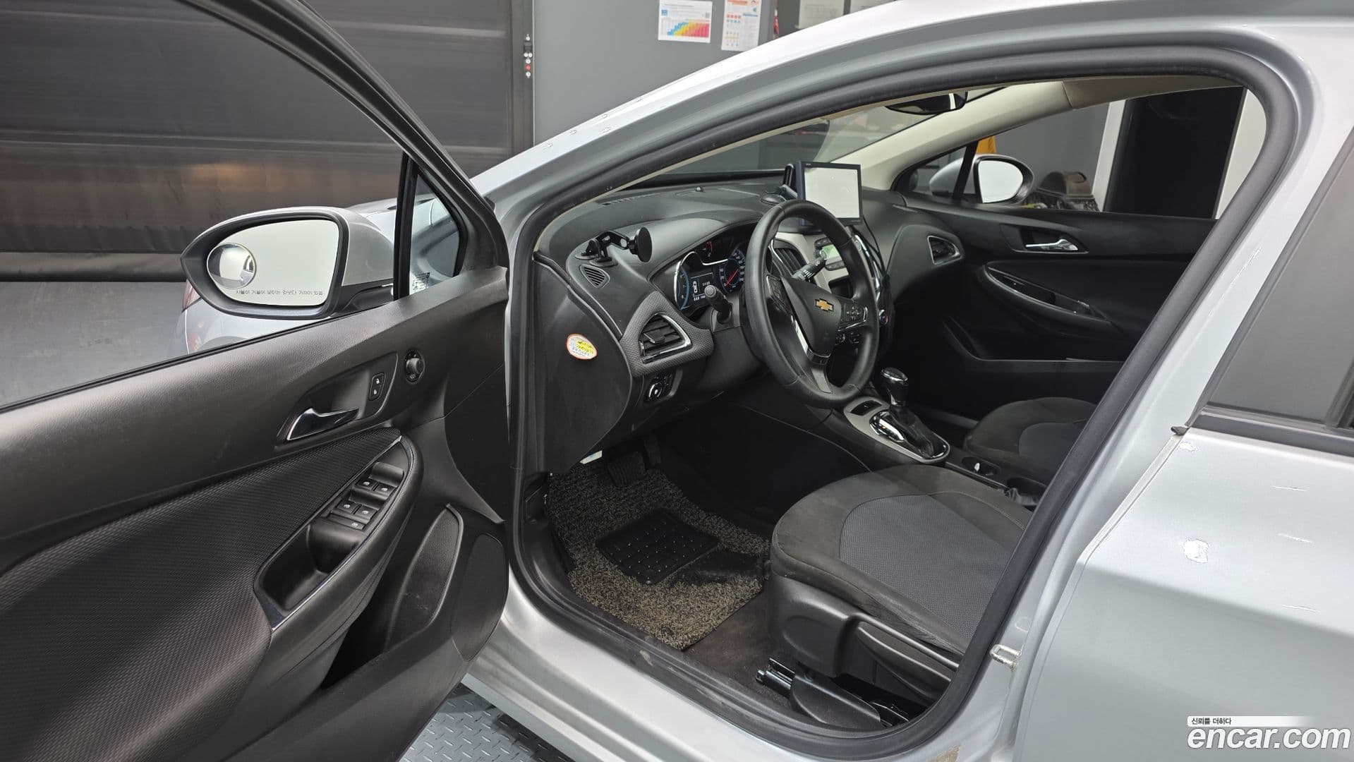 Main__Slider__Photo:Cruze ChevroletGMDaewoo 2017.4-9